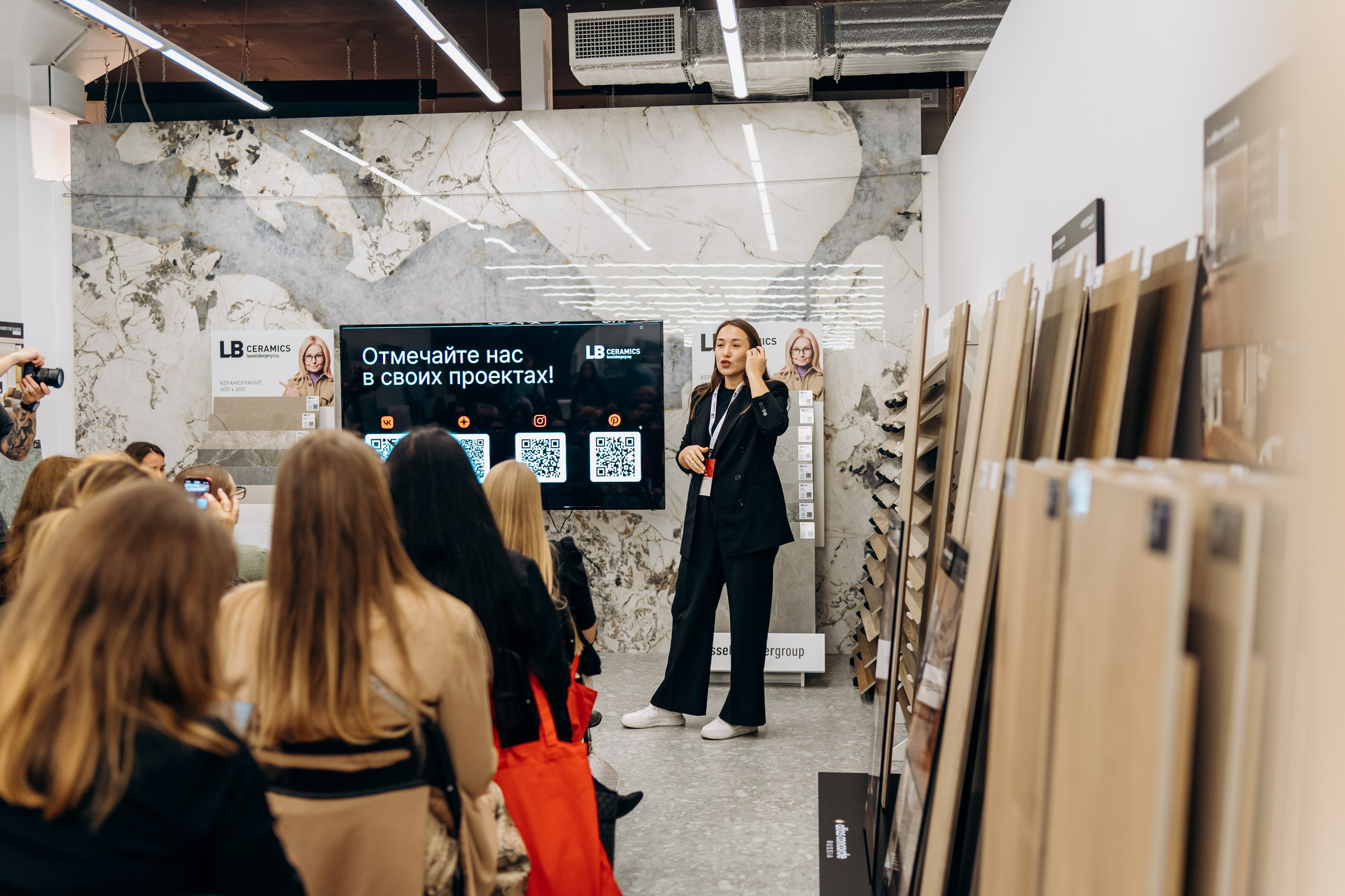 Презентация. Фотограф в Москве Елена Брюханова