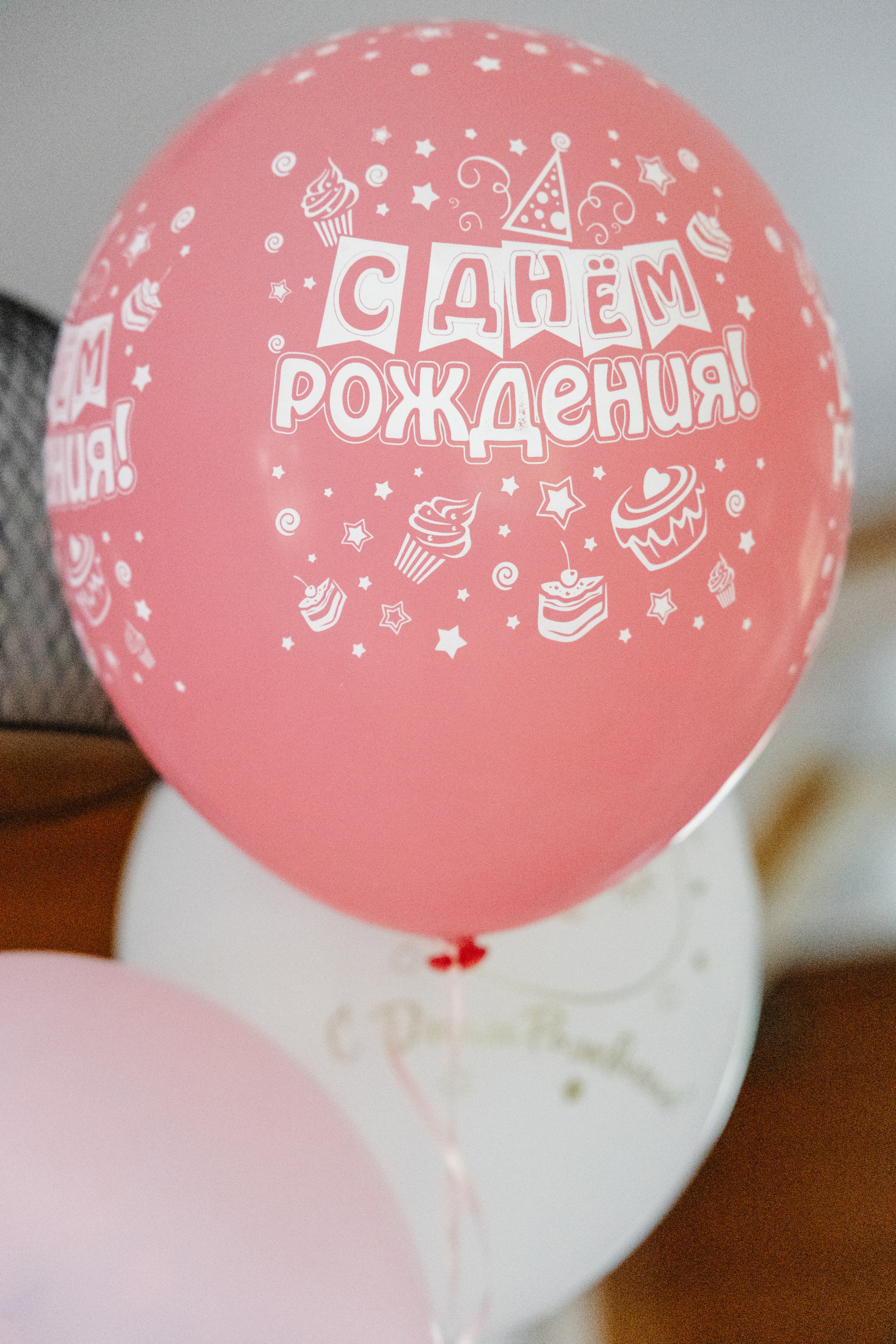 ГЕНДЕР ПАТИ. Фотограф в Красноярске