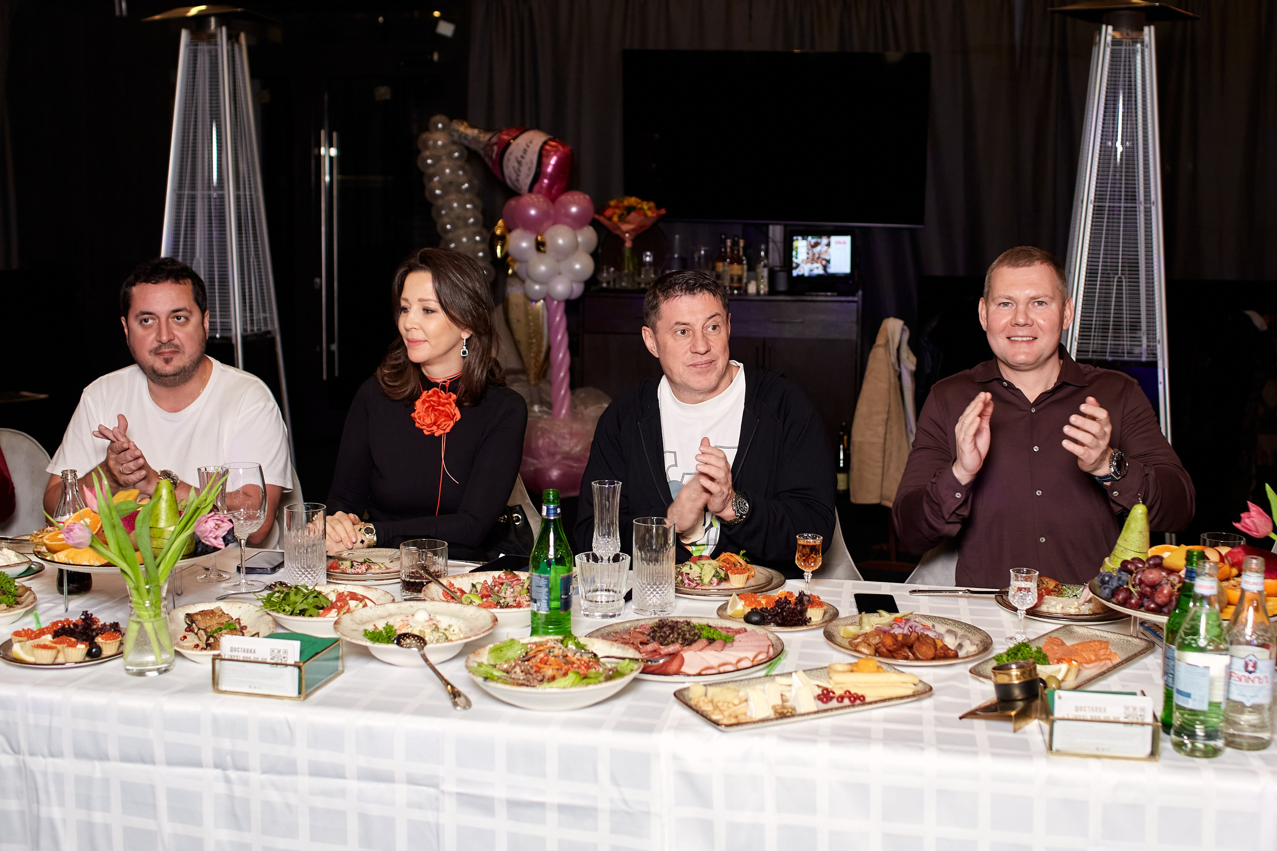 Юбилей Елены