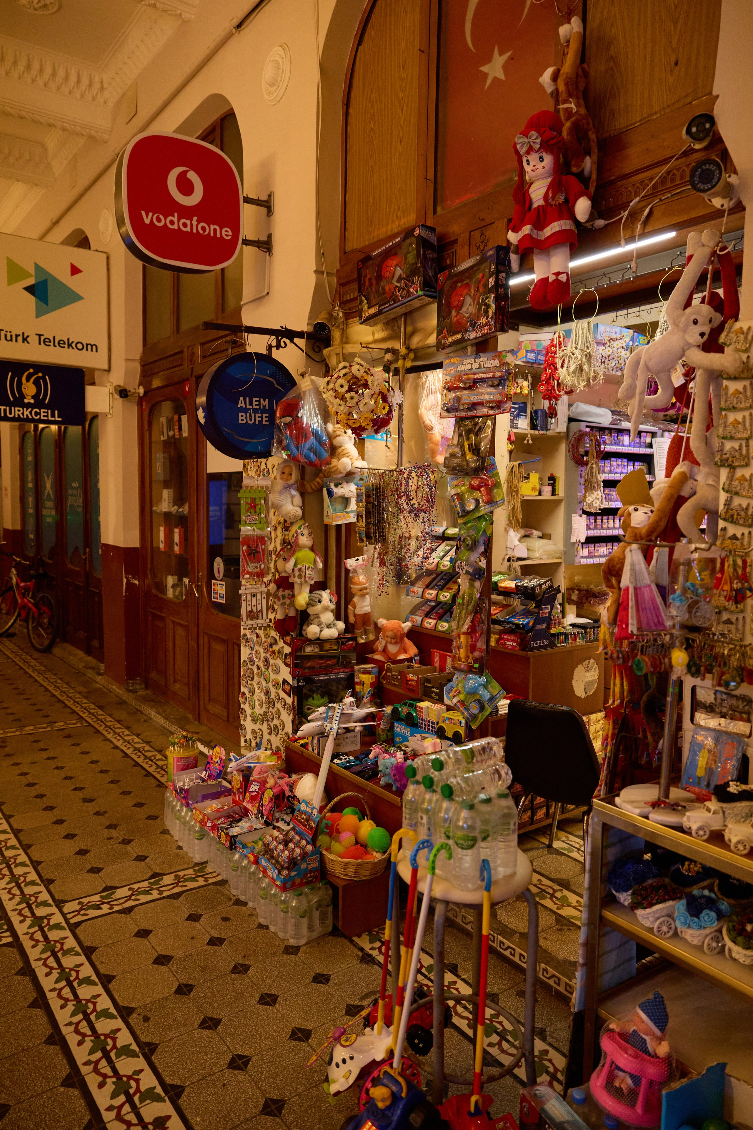 Стамбул 24. Фотограф Москва, Дима Пеллер