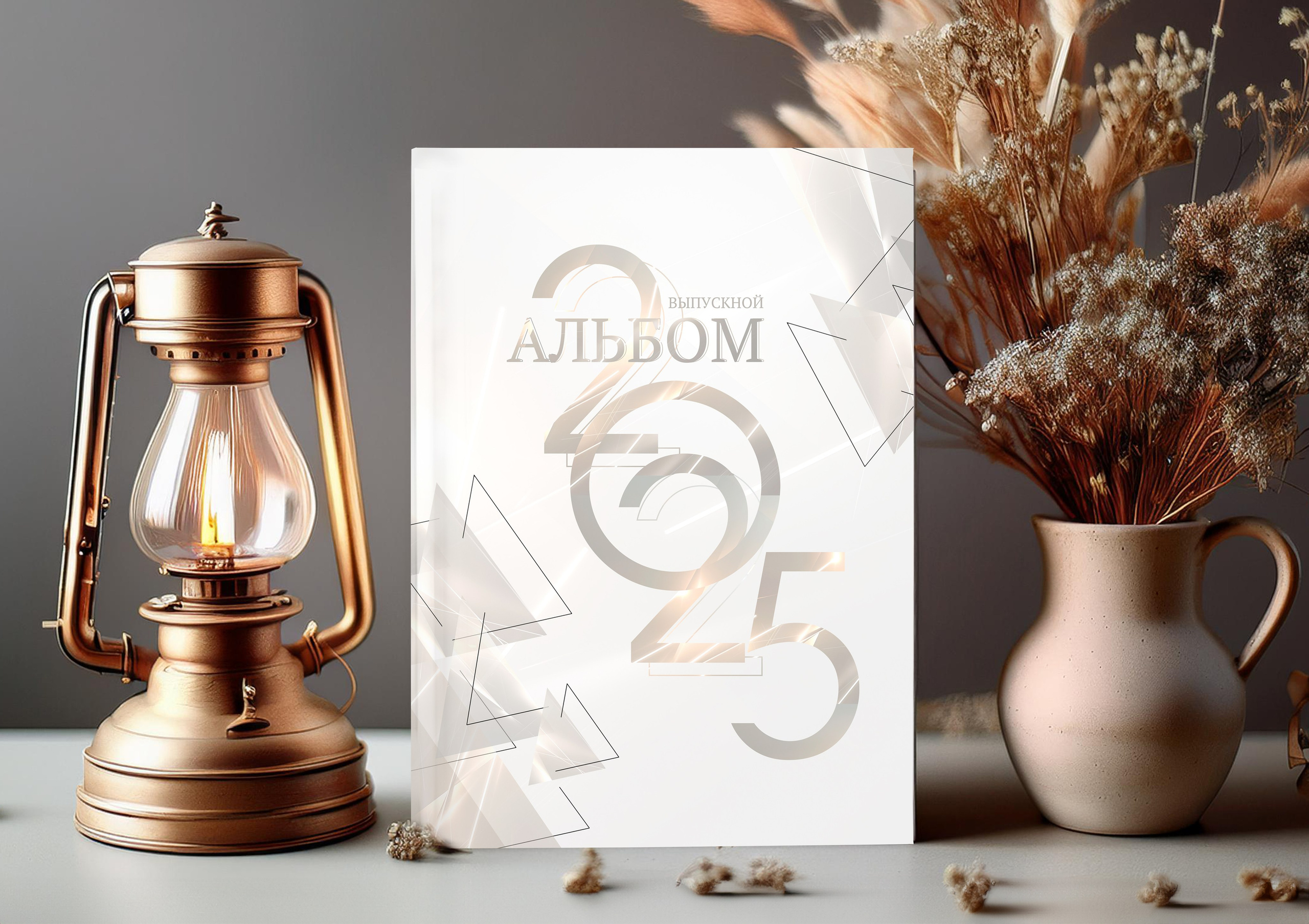 Титан. Мастер Фото