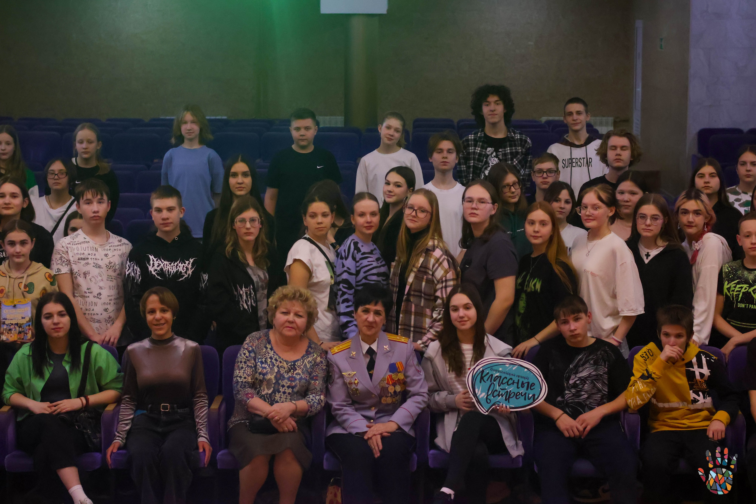 «Школа поликультурного общения». EGOROV PRODUCTION