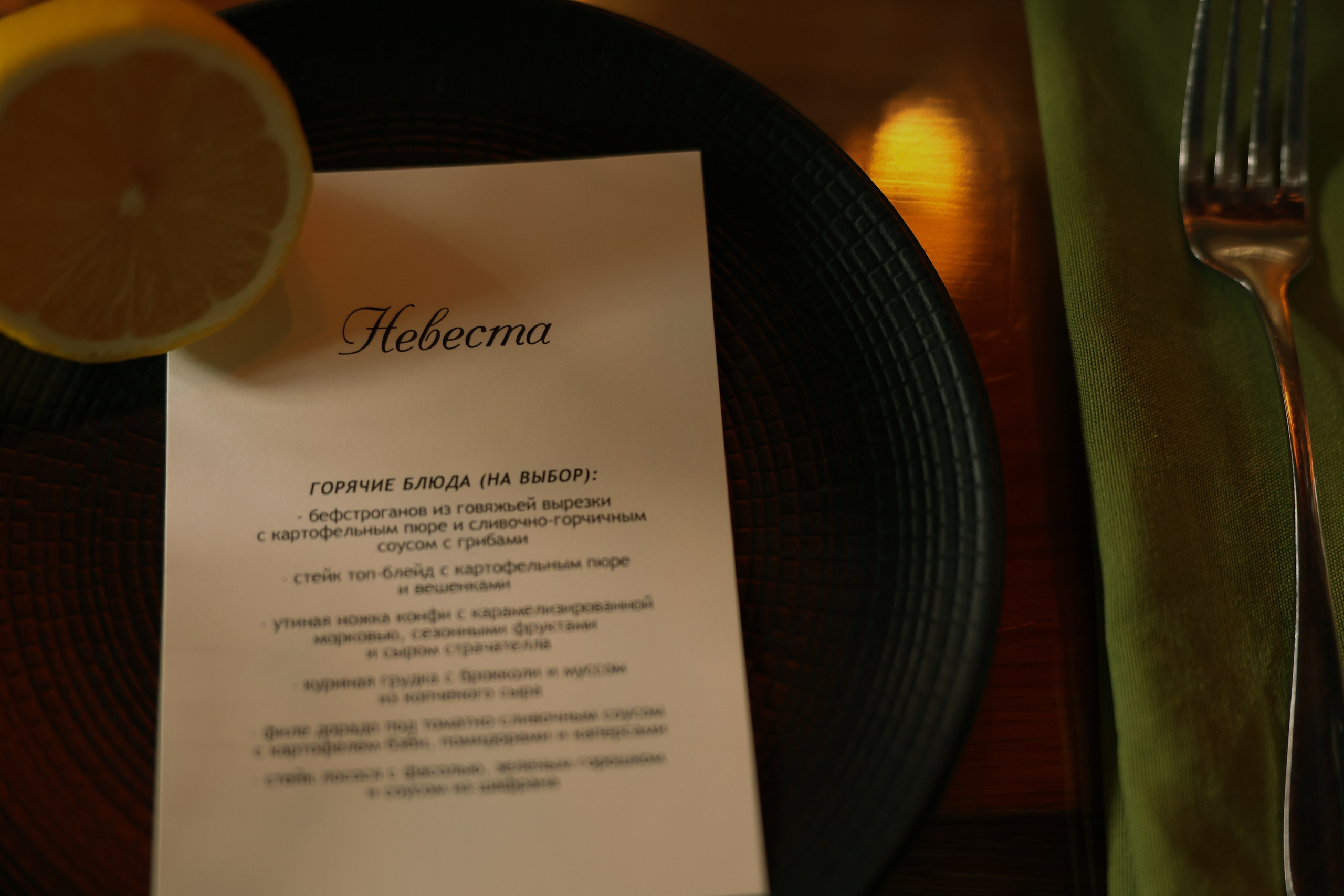 Я, ты и самые близкие. ФОТОГРАФ МОСКВА Диана Коротких