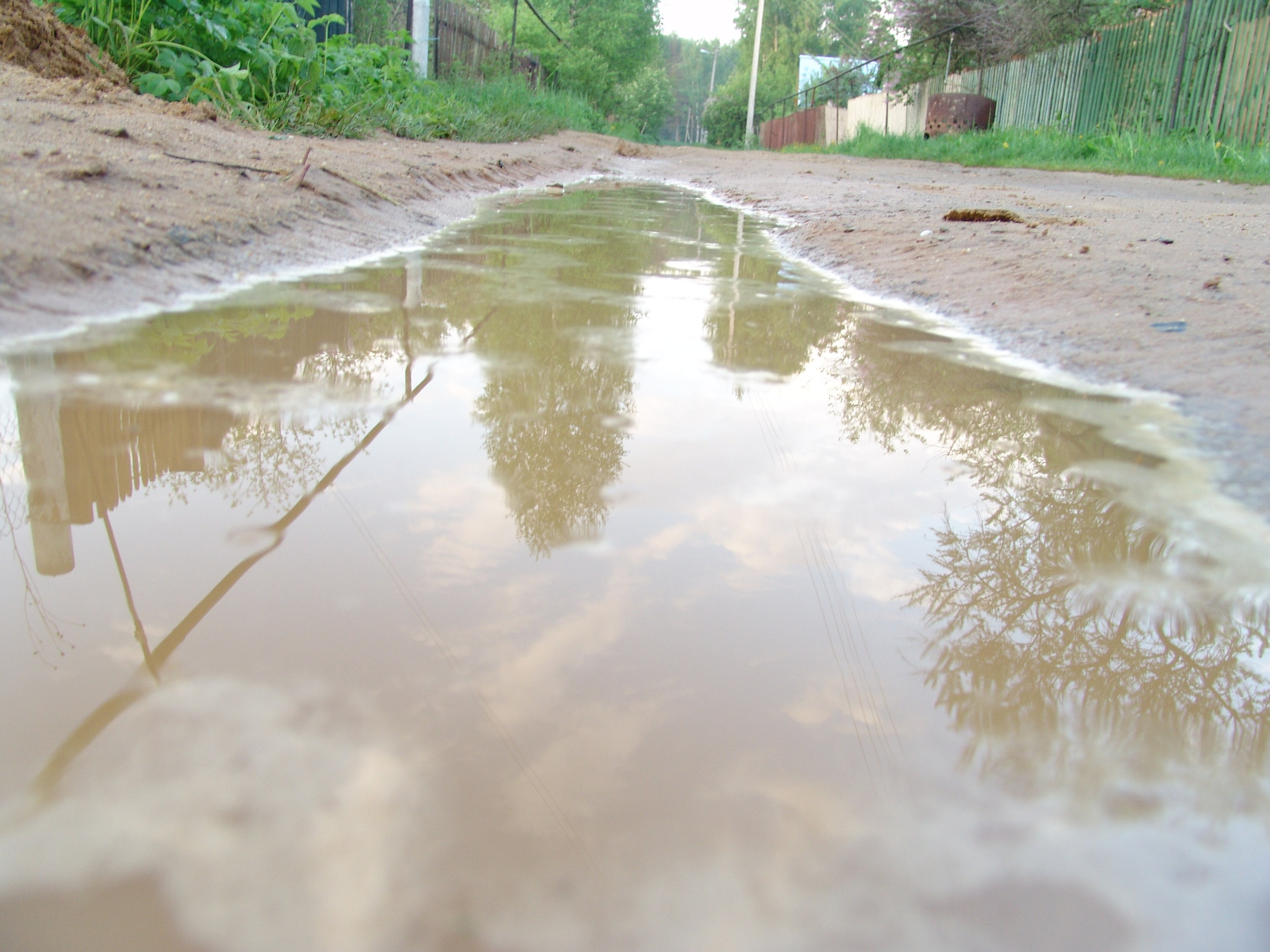 Приезд КС 2005. Заставка