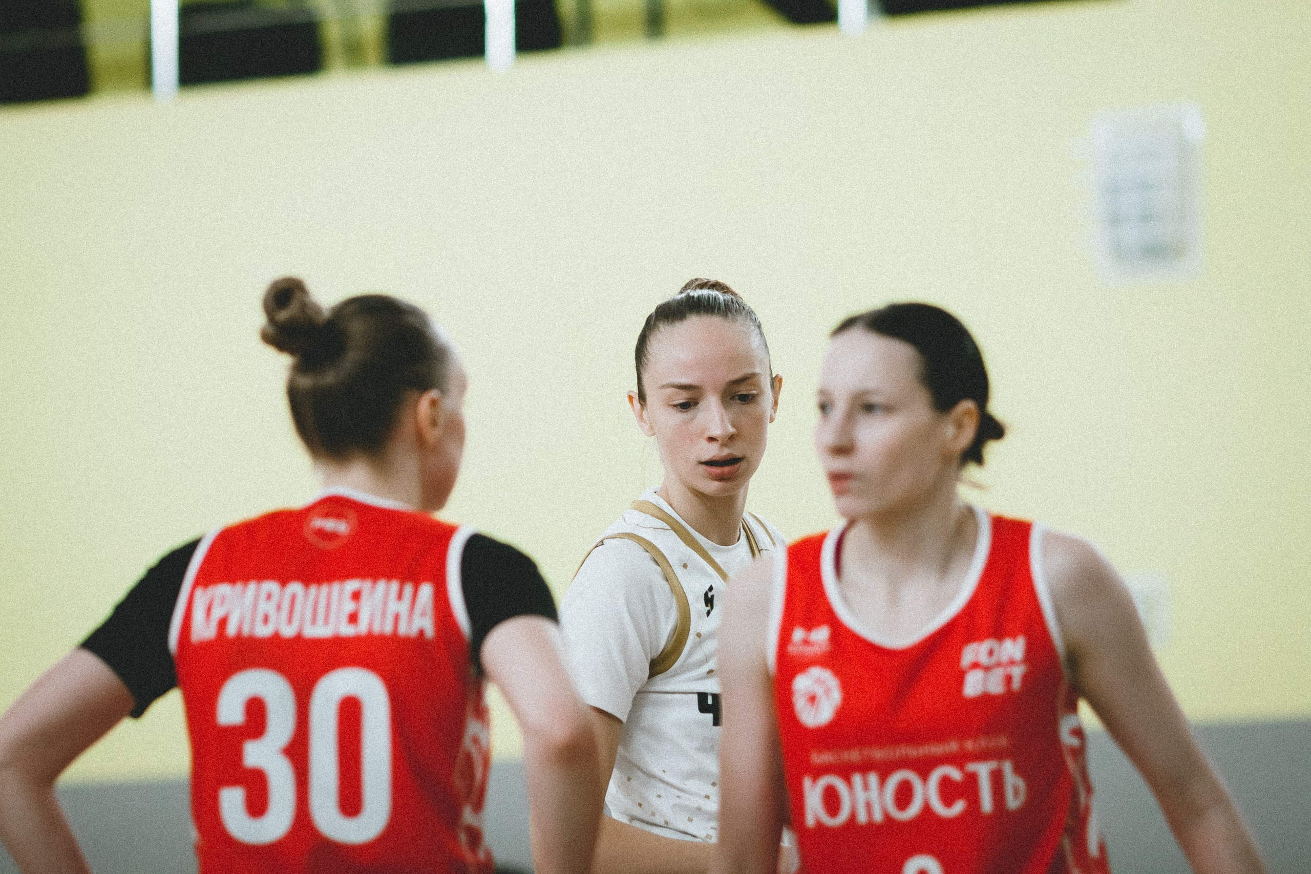 Атланта-Юность / 1. Фотография