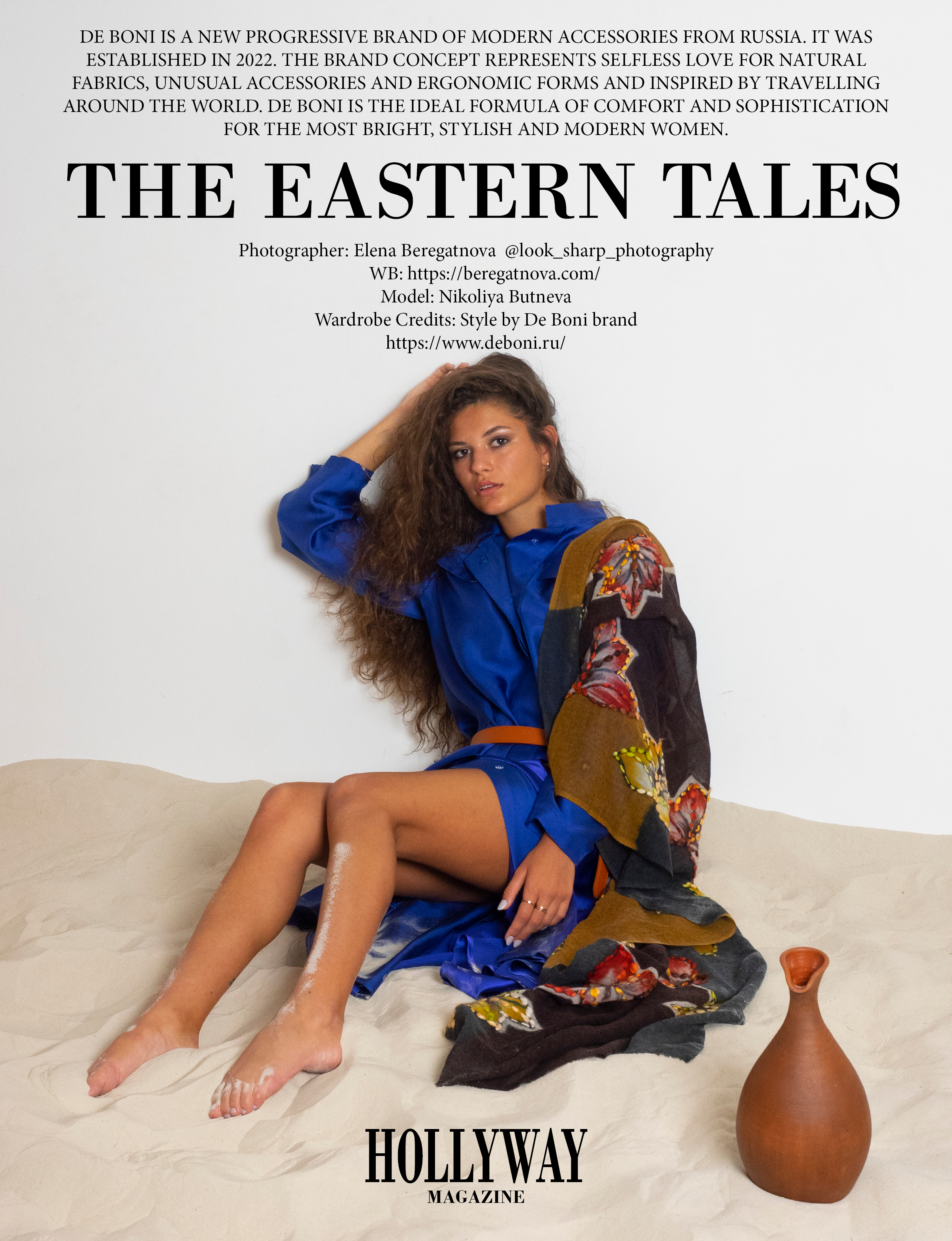 Публикации. Фотопроект Olympus