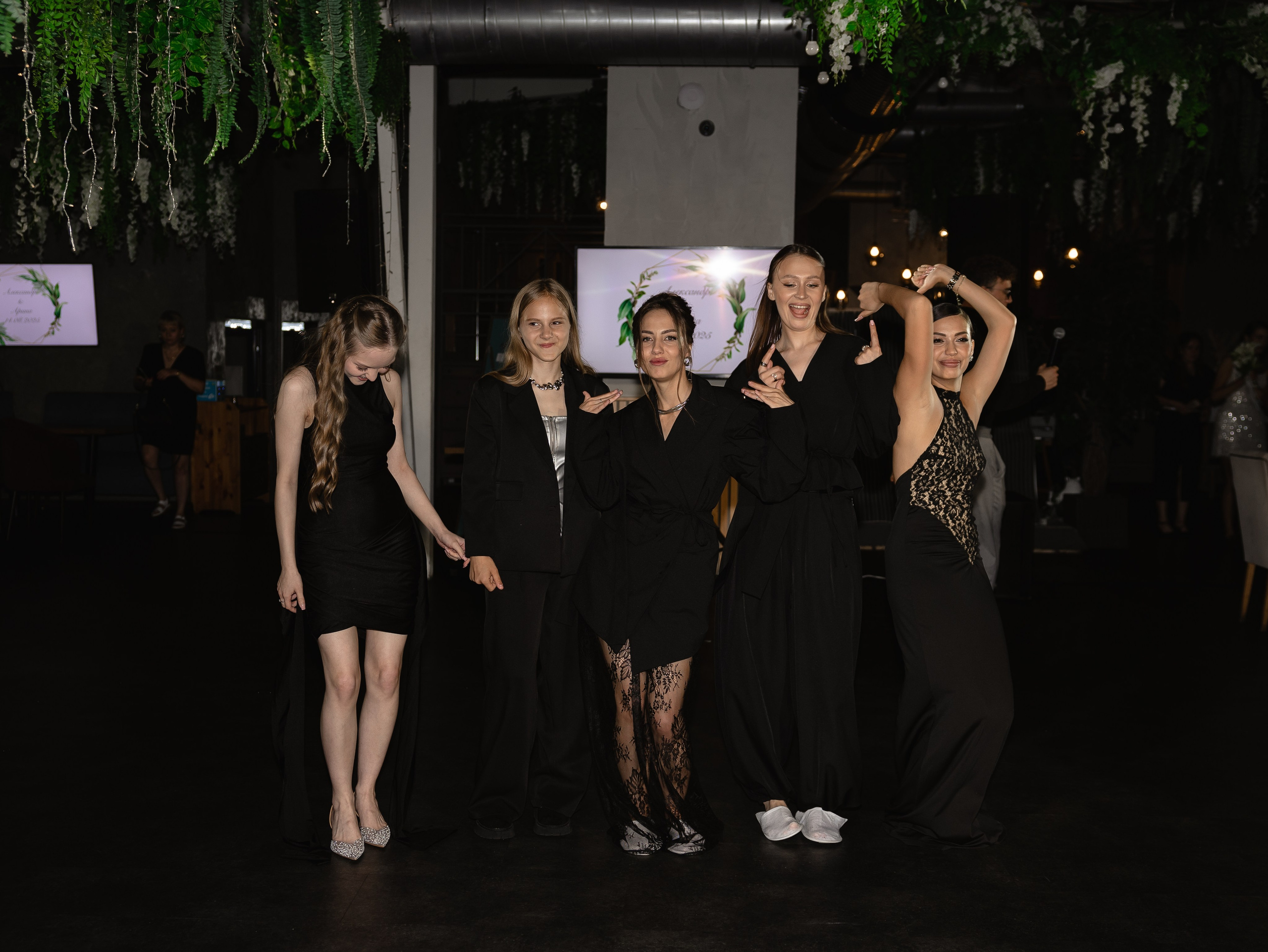 A & A. Свадебный фотограф Диана Бирюкова Казань