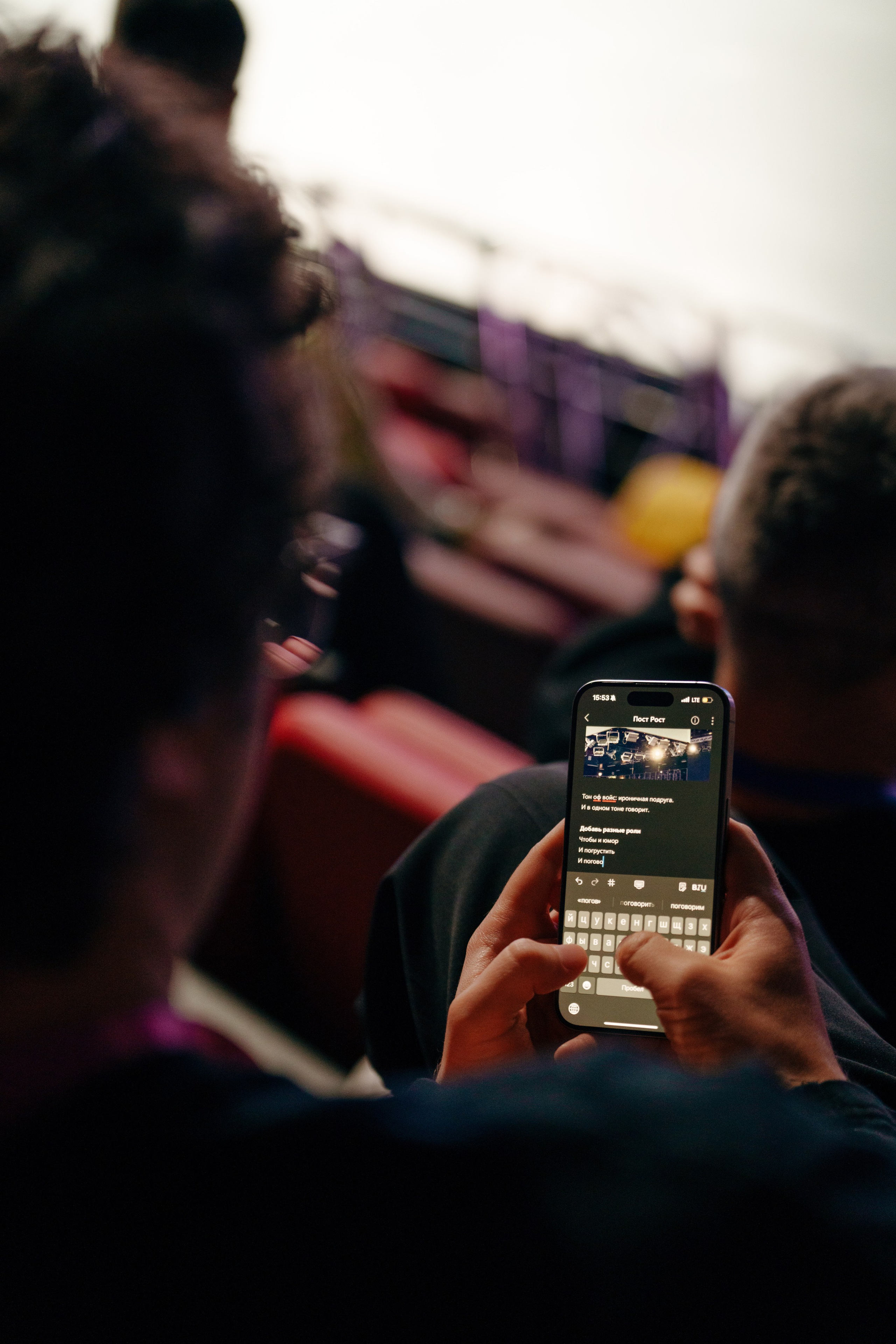 ПОСТ РОСТ ЯНДЕКС. Репортажный фотограф Москва Сергей Дружинин