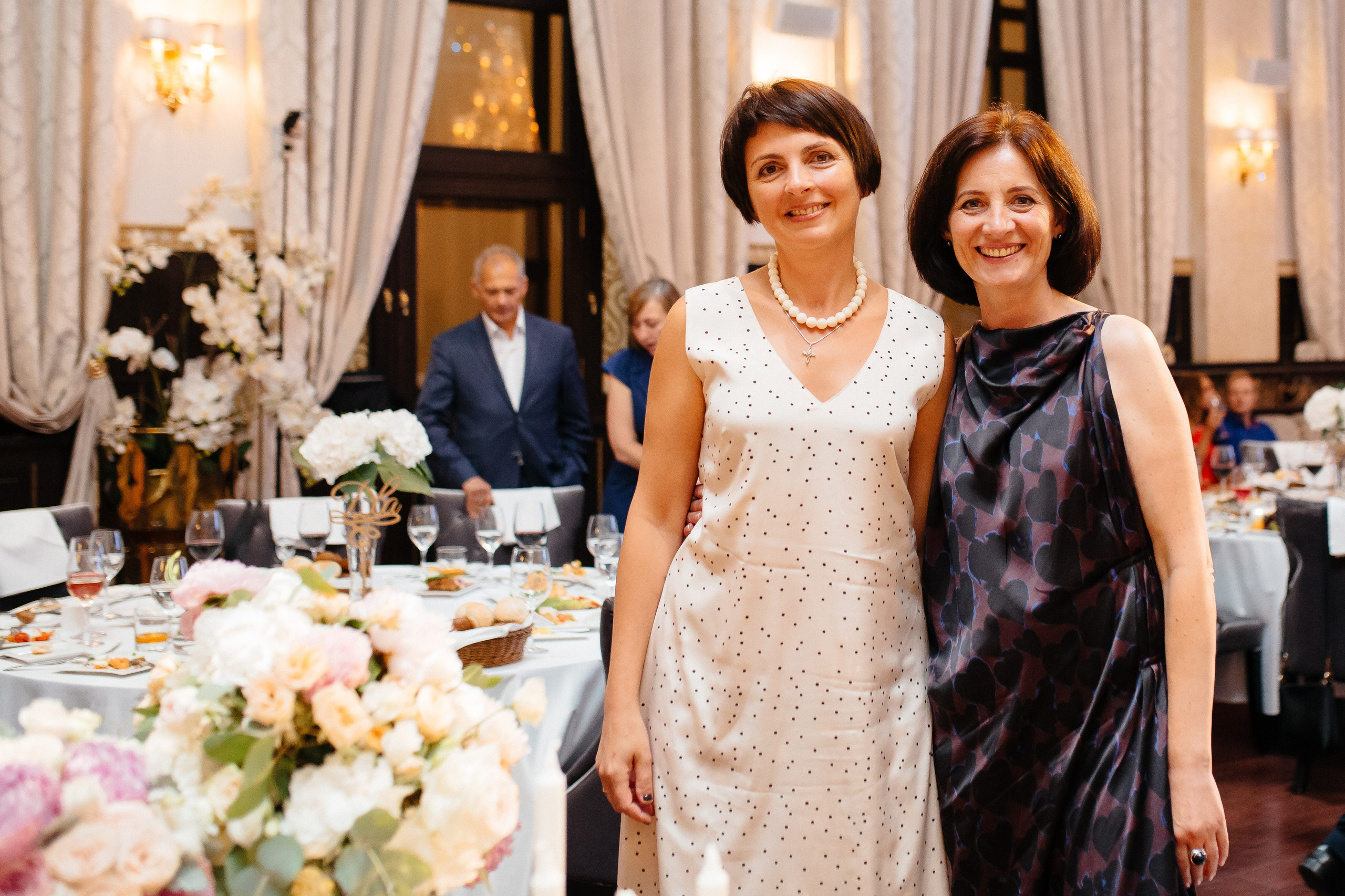 Сергей и Анна