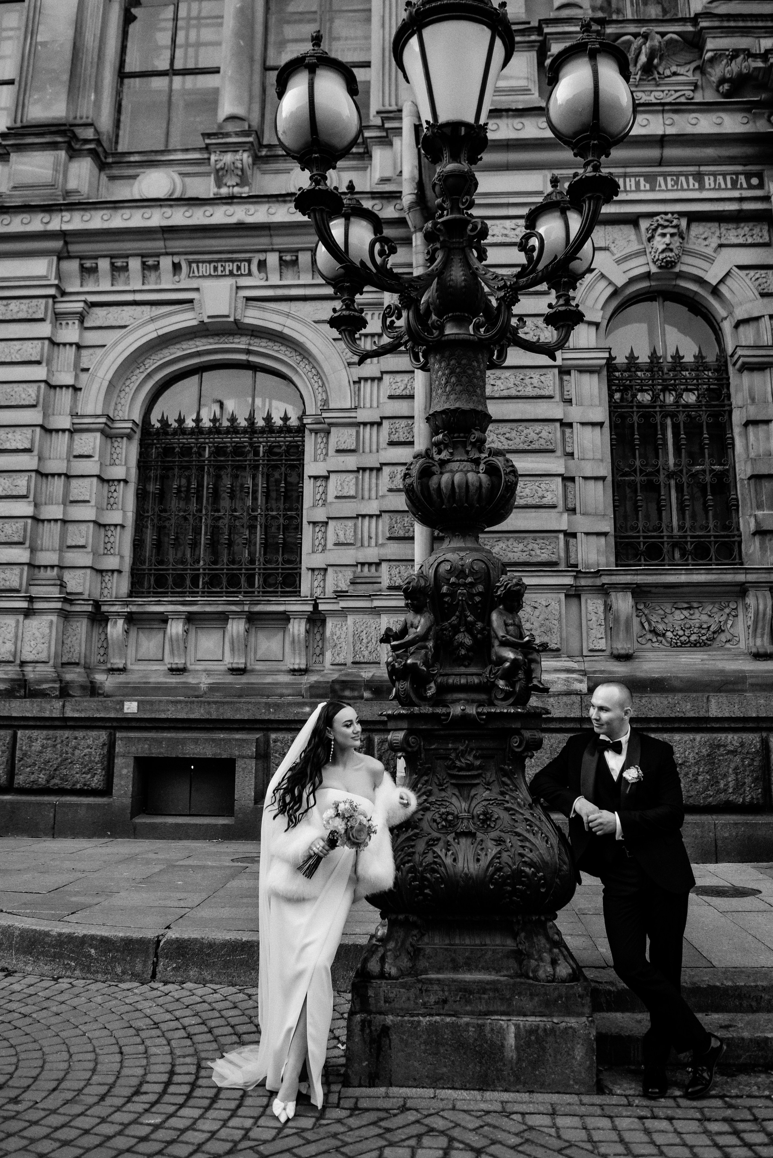 02/11/24 Маша и Вадим. Свадебный фотограф в Санкт-Петербурге София Шубик