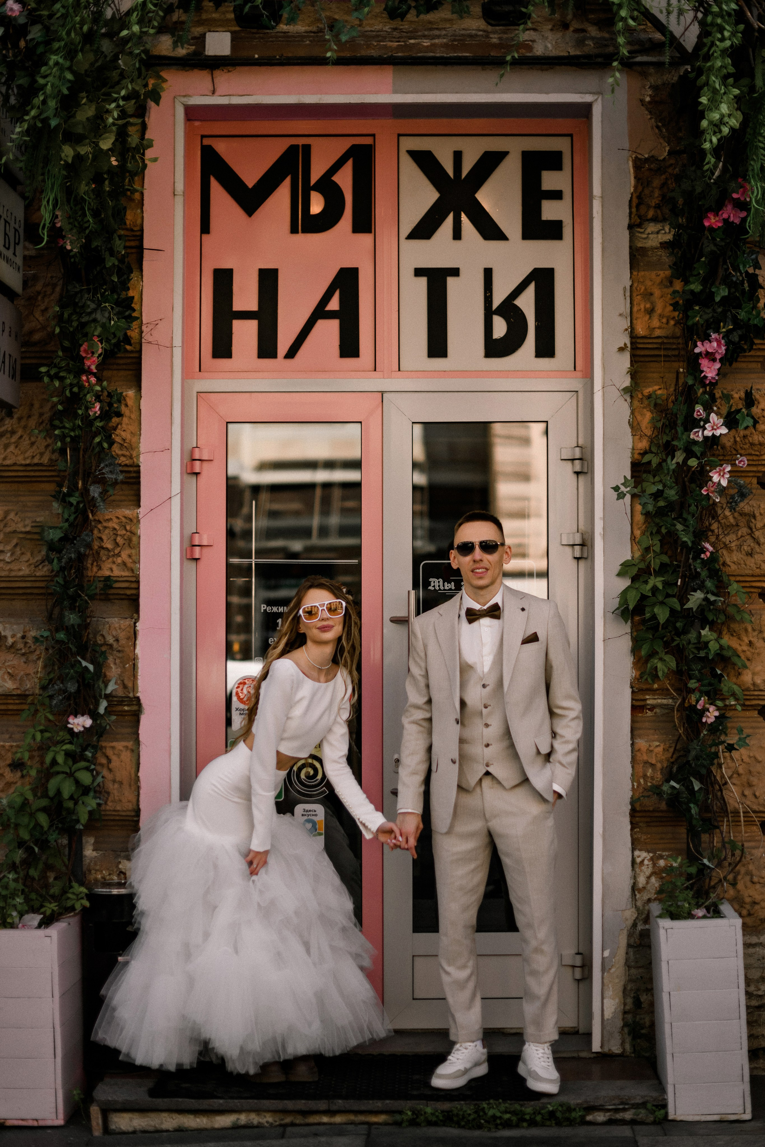 17/07/24 Аня и Игорь. Свадебный фотограф в Санкт-Петербурге София Шубик