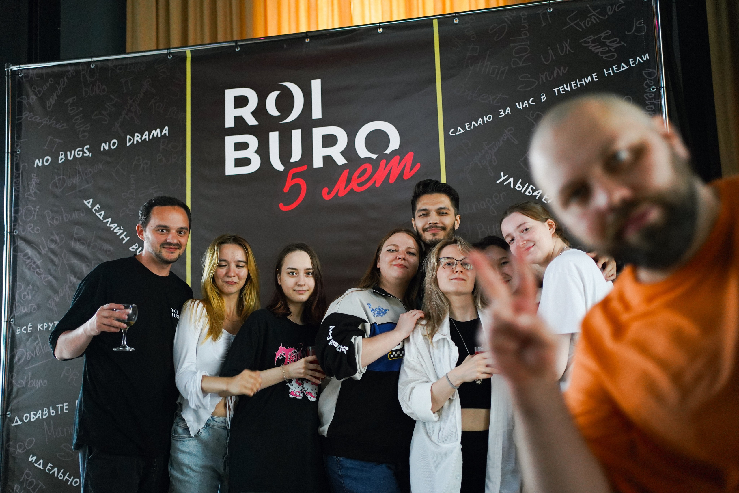 ROIburo'24 |5 лет|. Семейный и портретный фотограф в Екатеринбурге Yana Strok