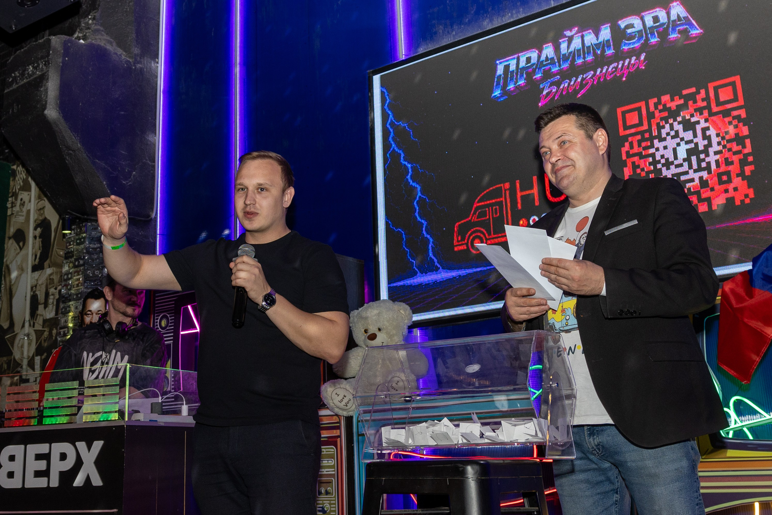 Репортаж с тематической вечеринки «Прайм Эра Близнецов» 20.06.2026. Репортажный фотограф в Москве Екатерина Ремезова
