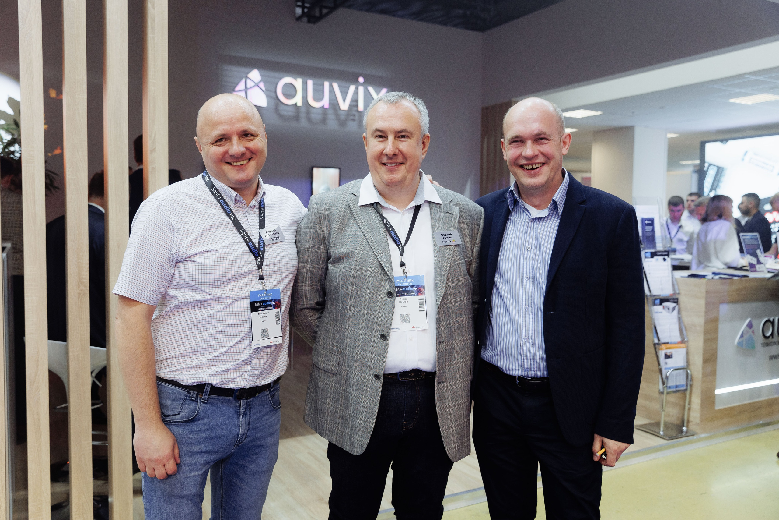 AUVIX. Выставка. Репортажный фотограф на мероприятие в Москве Алексей Терентьев