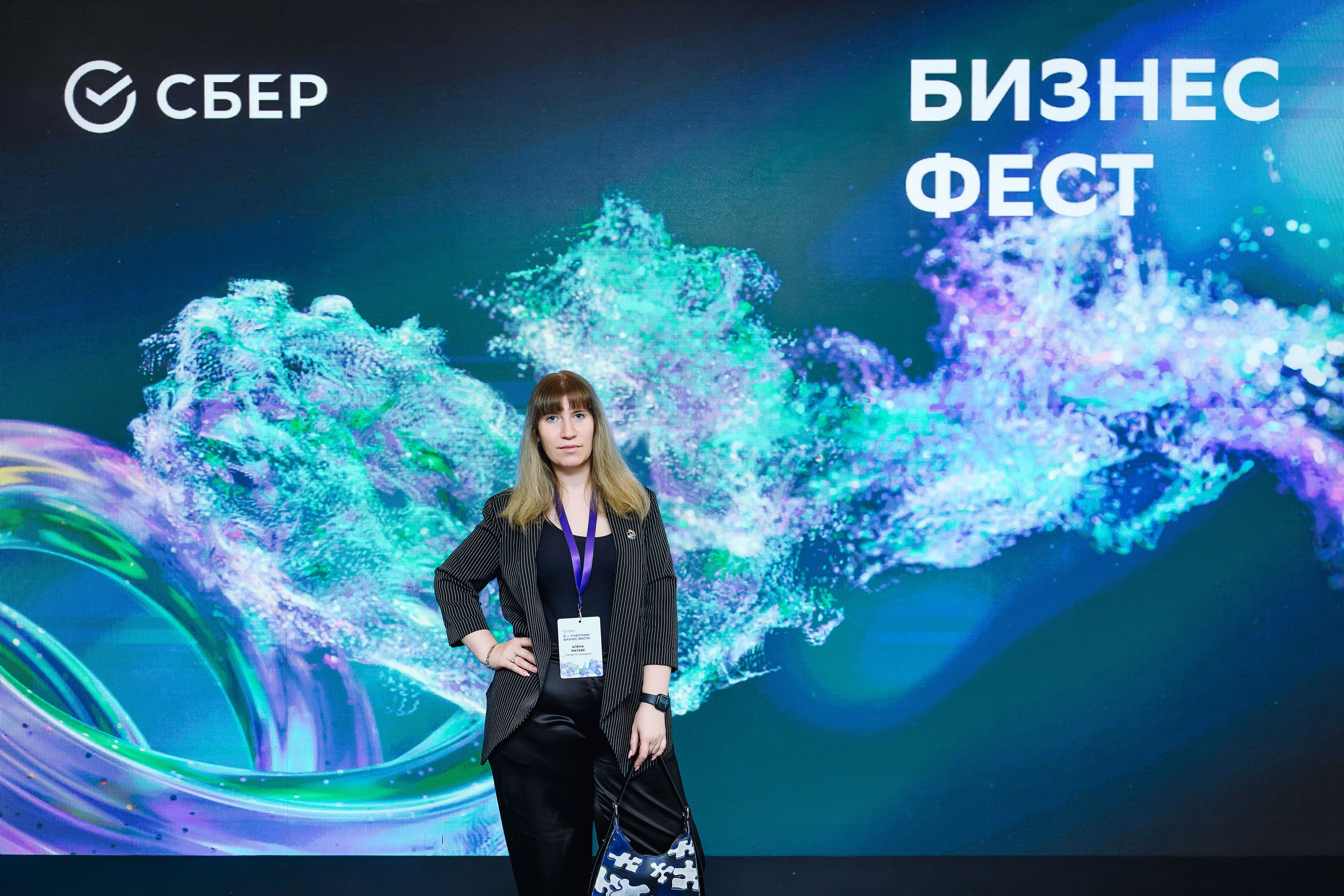 СБЕР Бизнес Фест. One Media Life: фоторепортажи, фотоотчеты с мероприятий и заведений