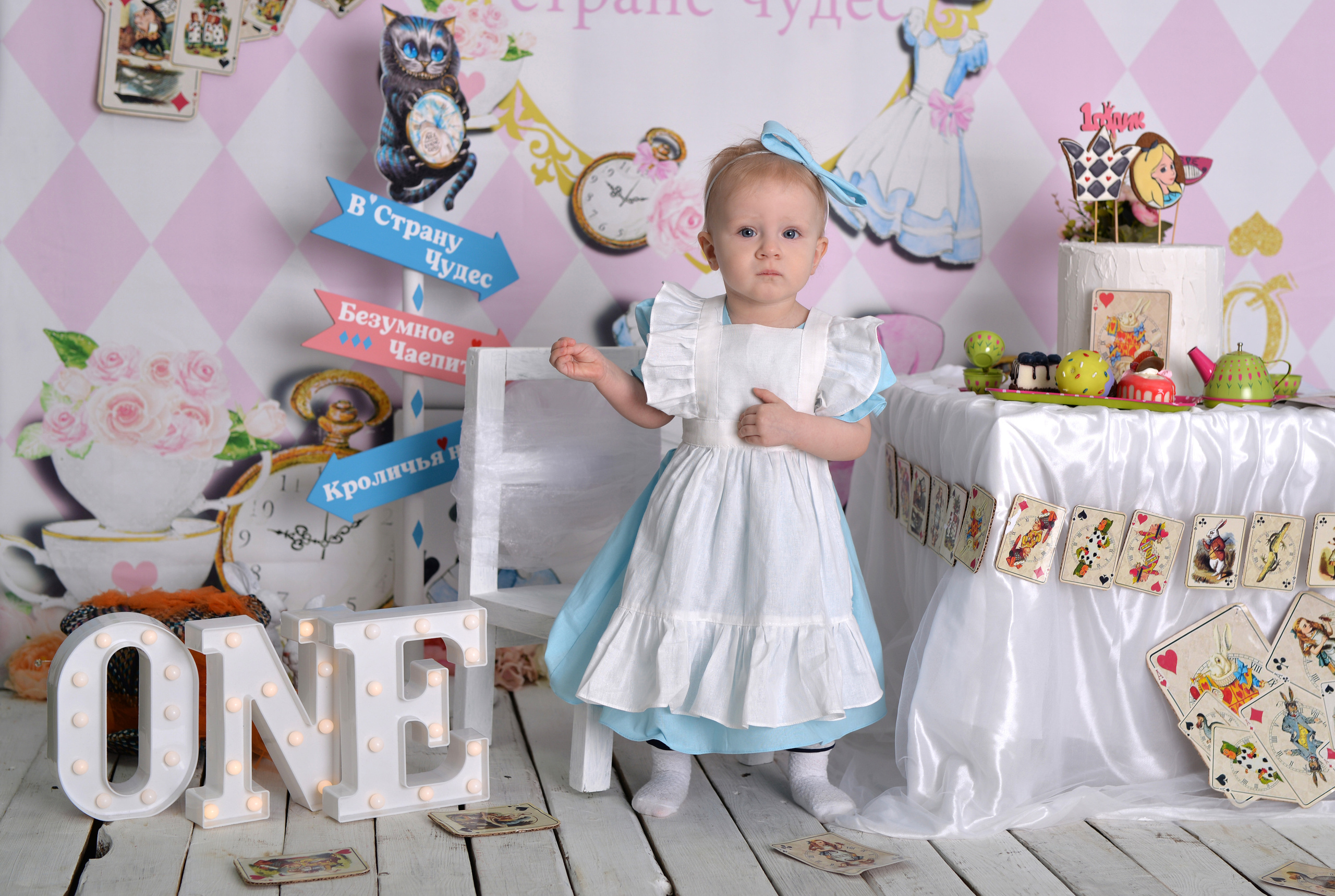 Годовасие. Та самая Фотостудия Тверь