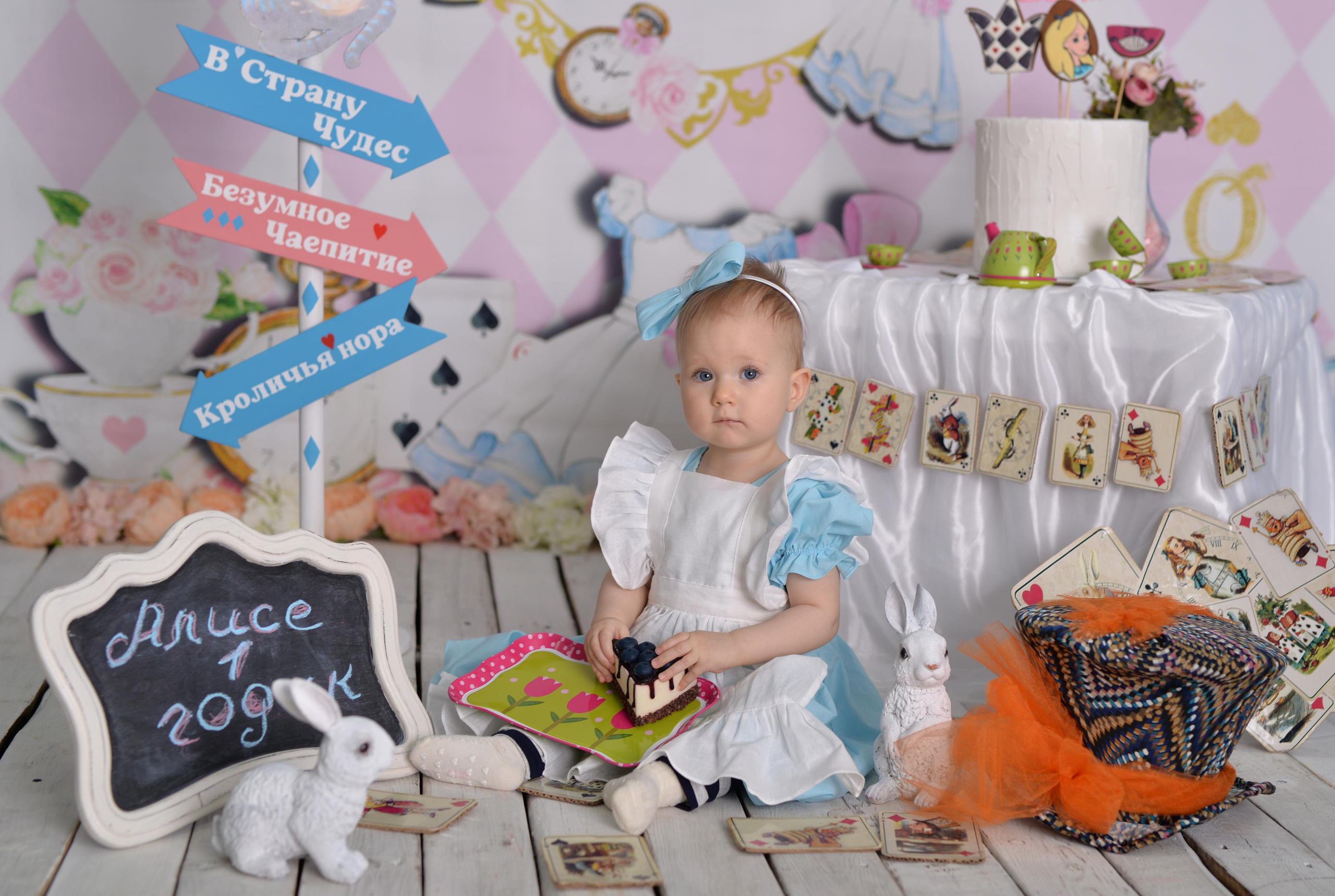 Годовасие. Та самая Фотостудия Тверь