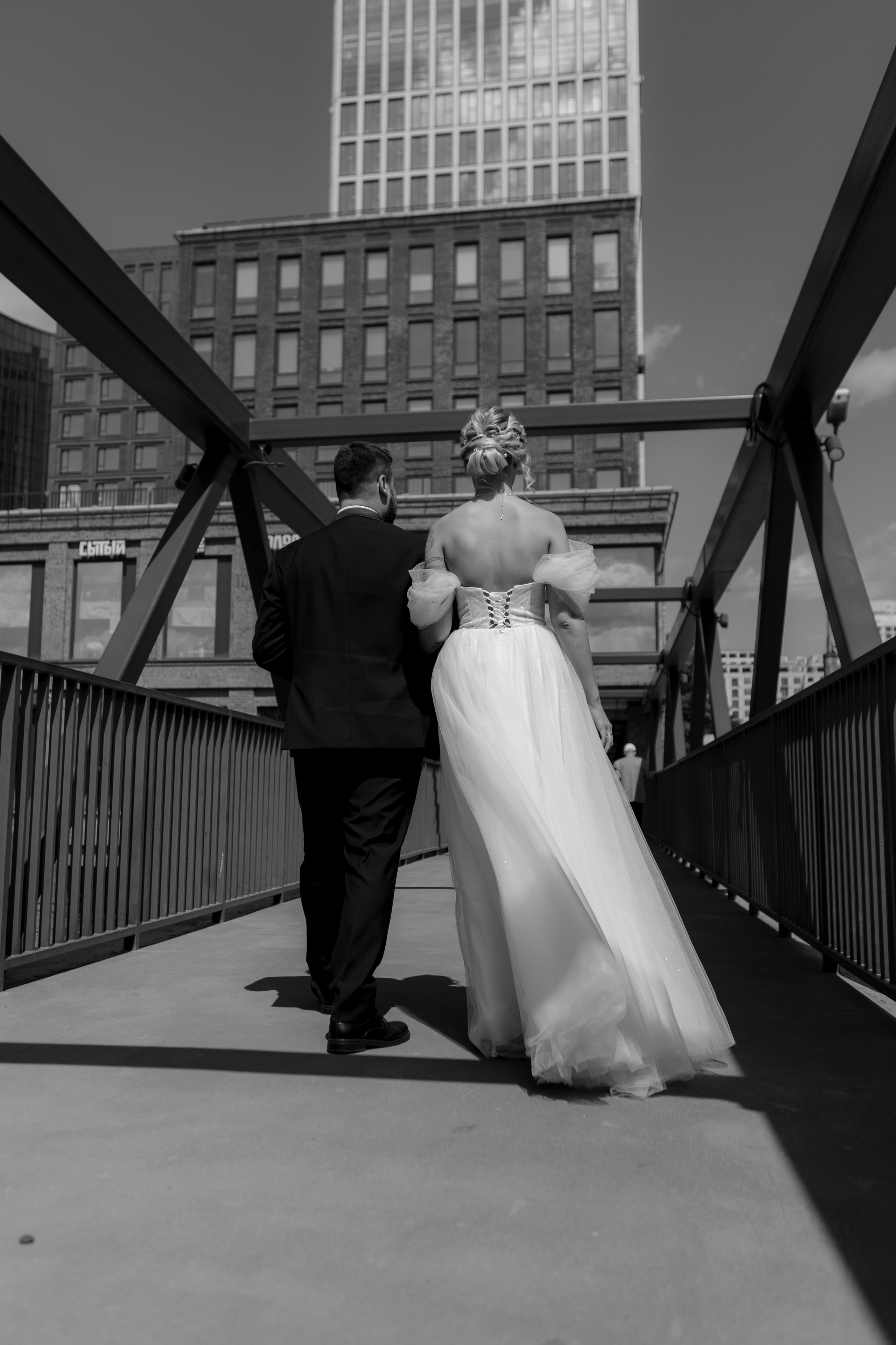 Алексей и Анна. Главная