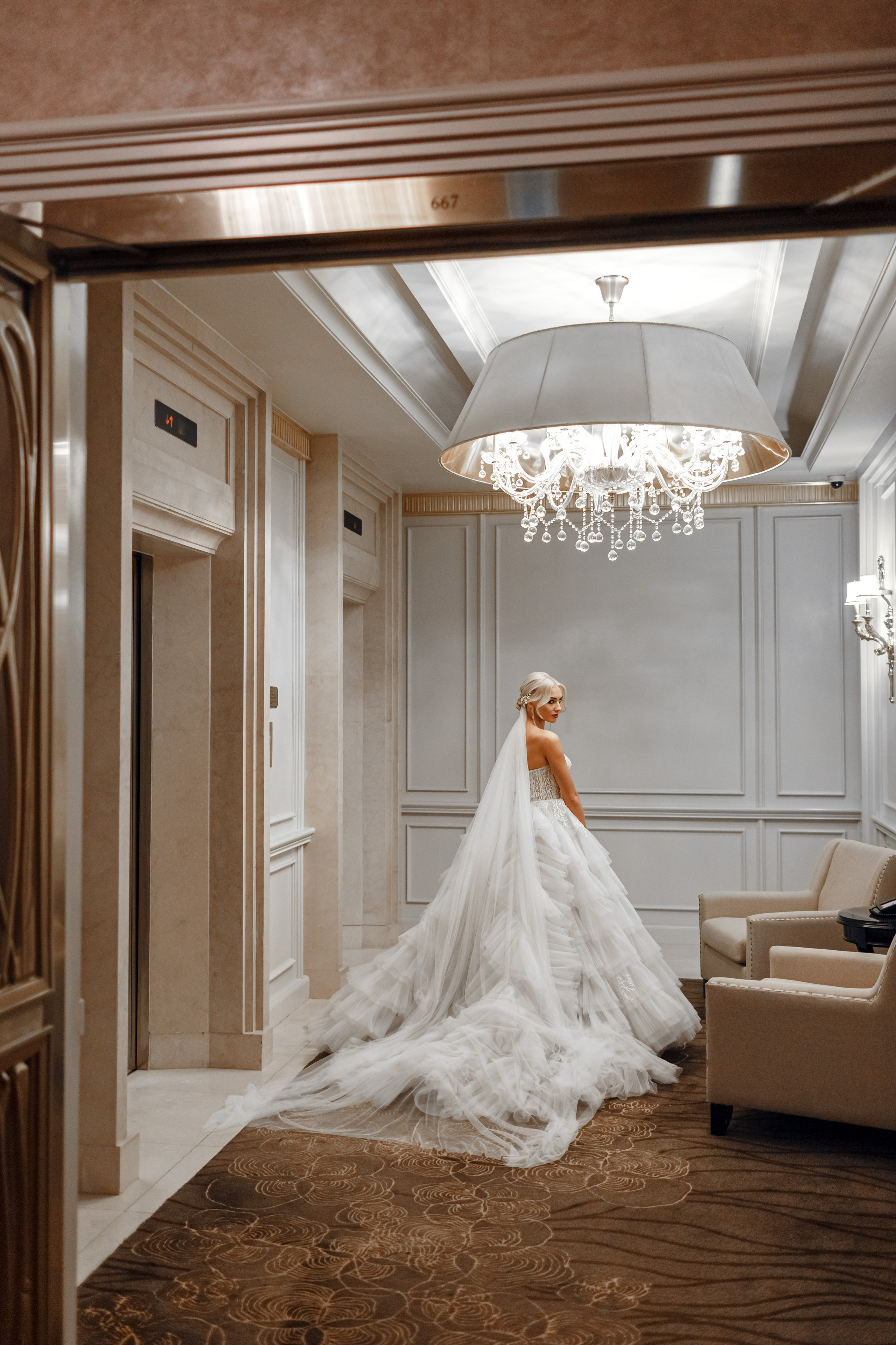 Егор и Дарья