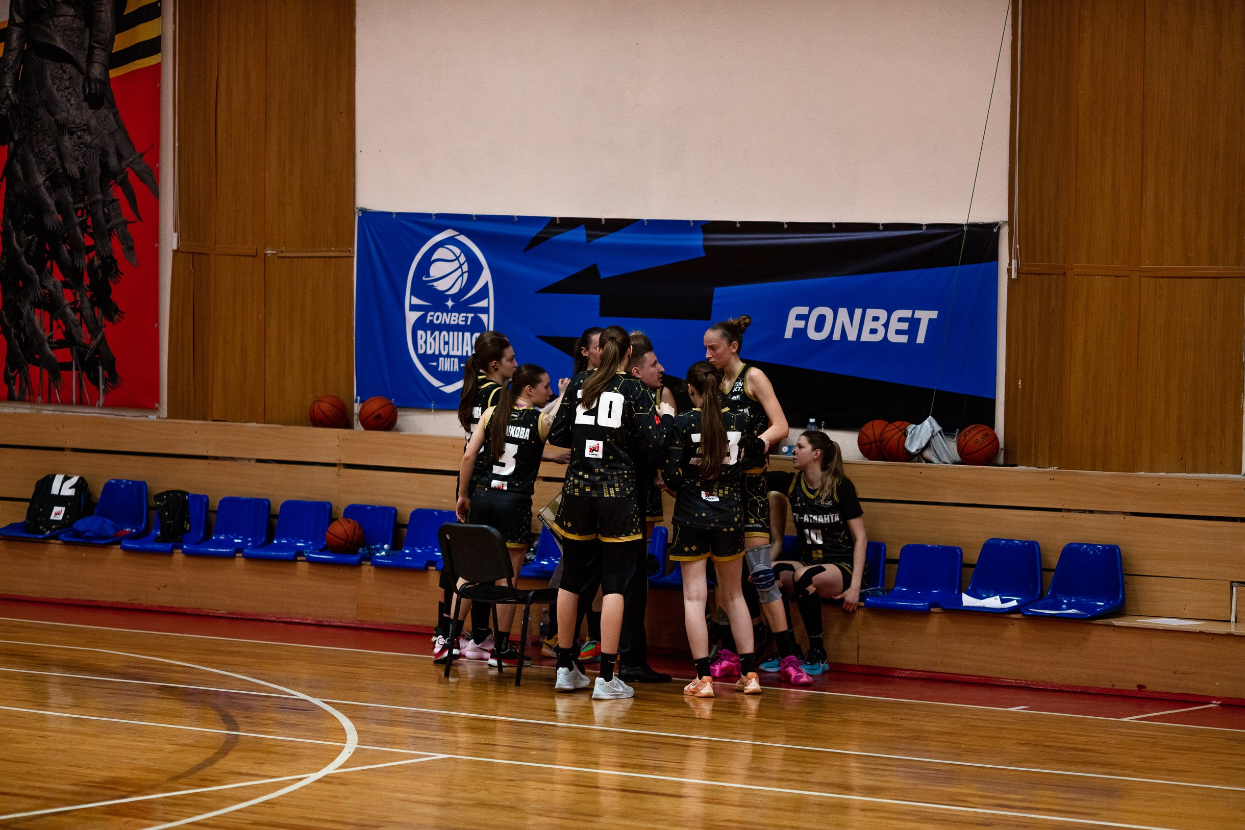 БК Юность — ЧГУ-Атланта / 3 игра. Фотография