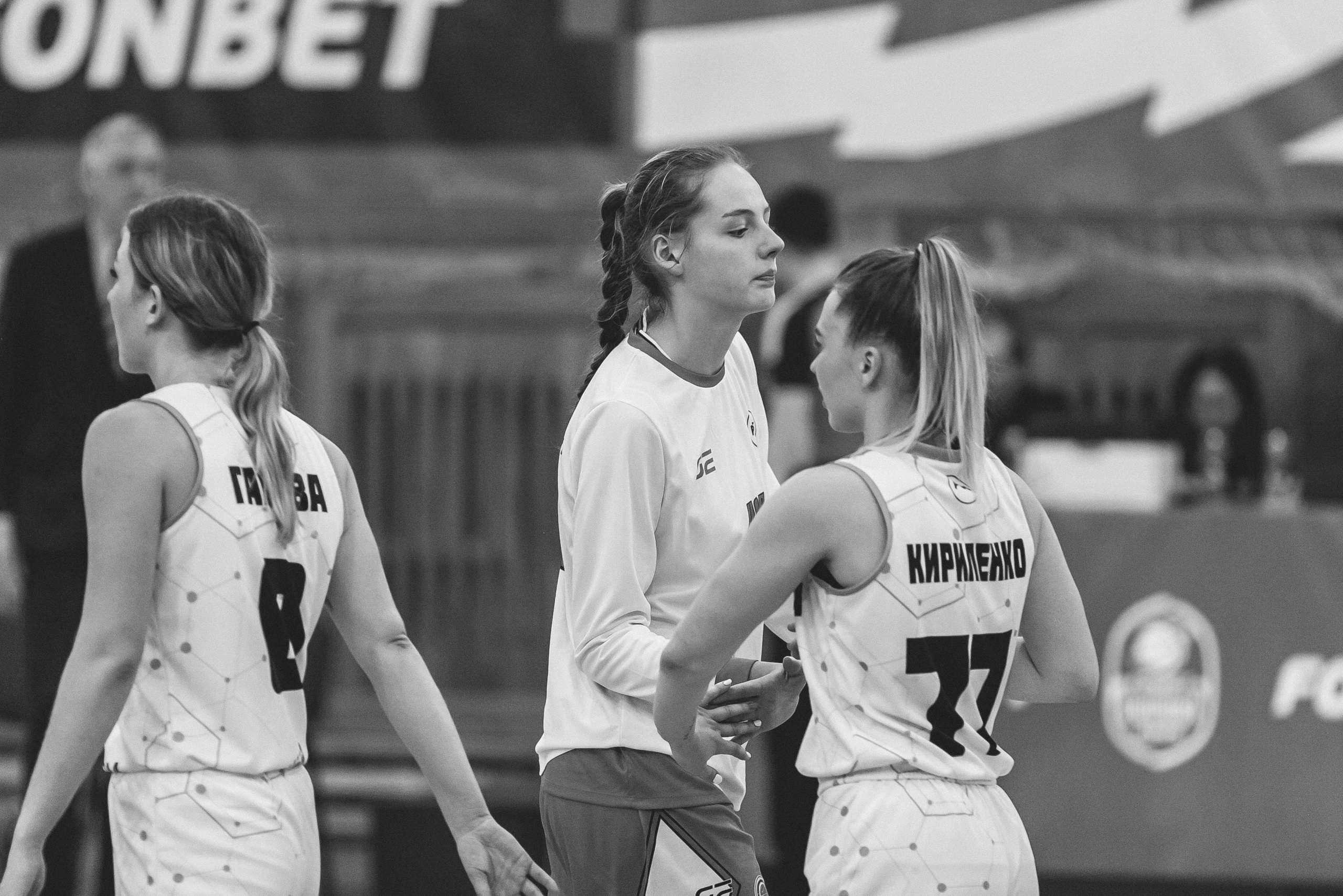 ЧГУ-Атланта — ЦОП (г. Санкт-Петербург) / 21 декабря 2023 г. Фотография