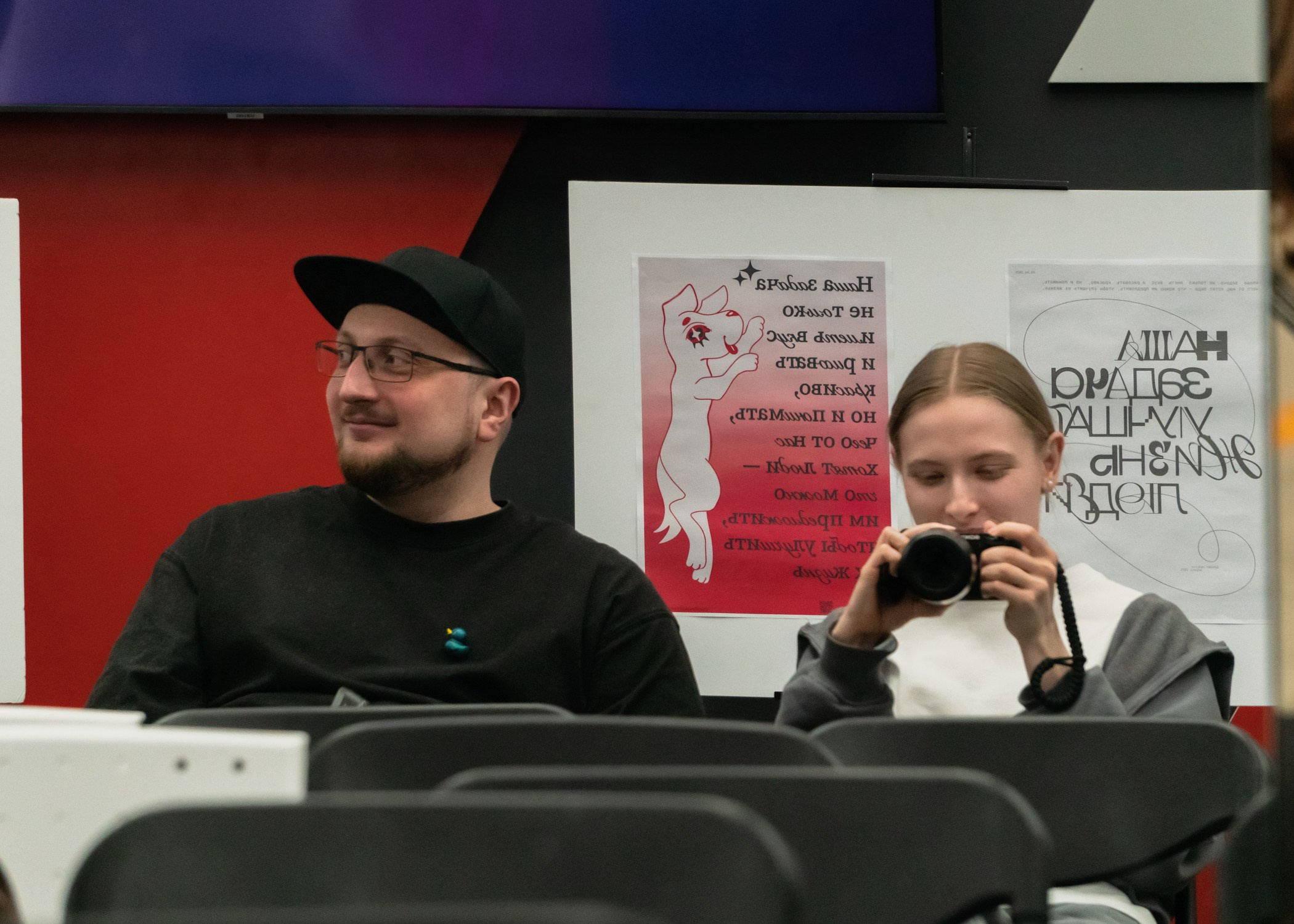 Дизайн Квартал 2024. Фотограф-анималист Ксения Воробьева, Москва