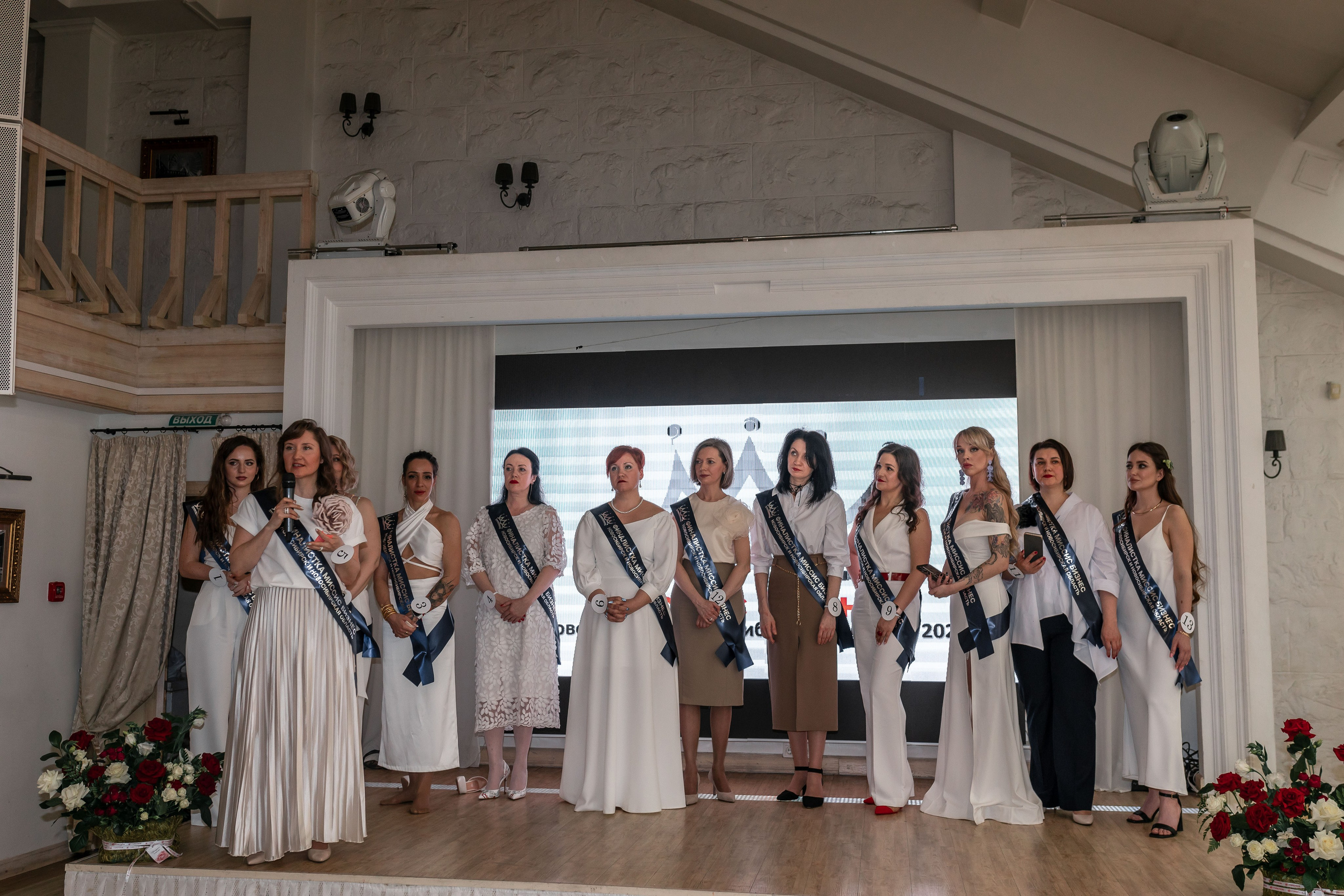 МИССИС БИЗНЕСС 2024. Репортажный фотограф в Новосибирске