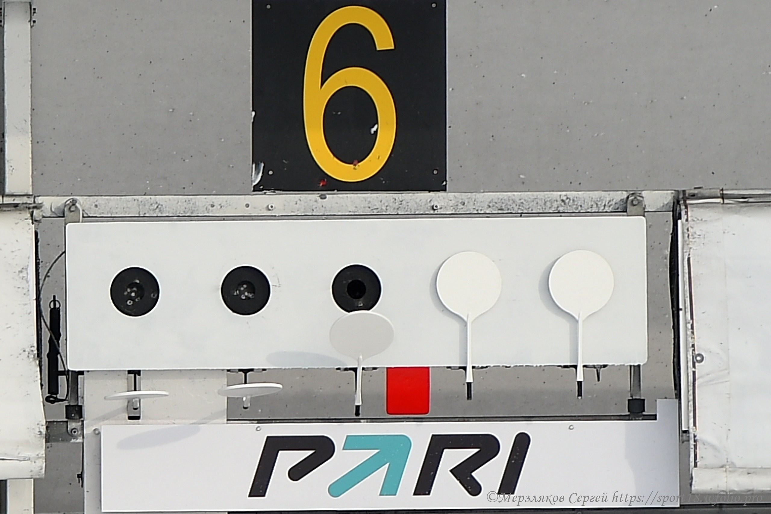 Биатлон. Ижевская винтовка 2023. Спортивный репортажный фотограф в Ижевске Сергей Мерзляков