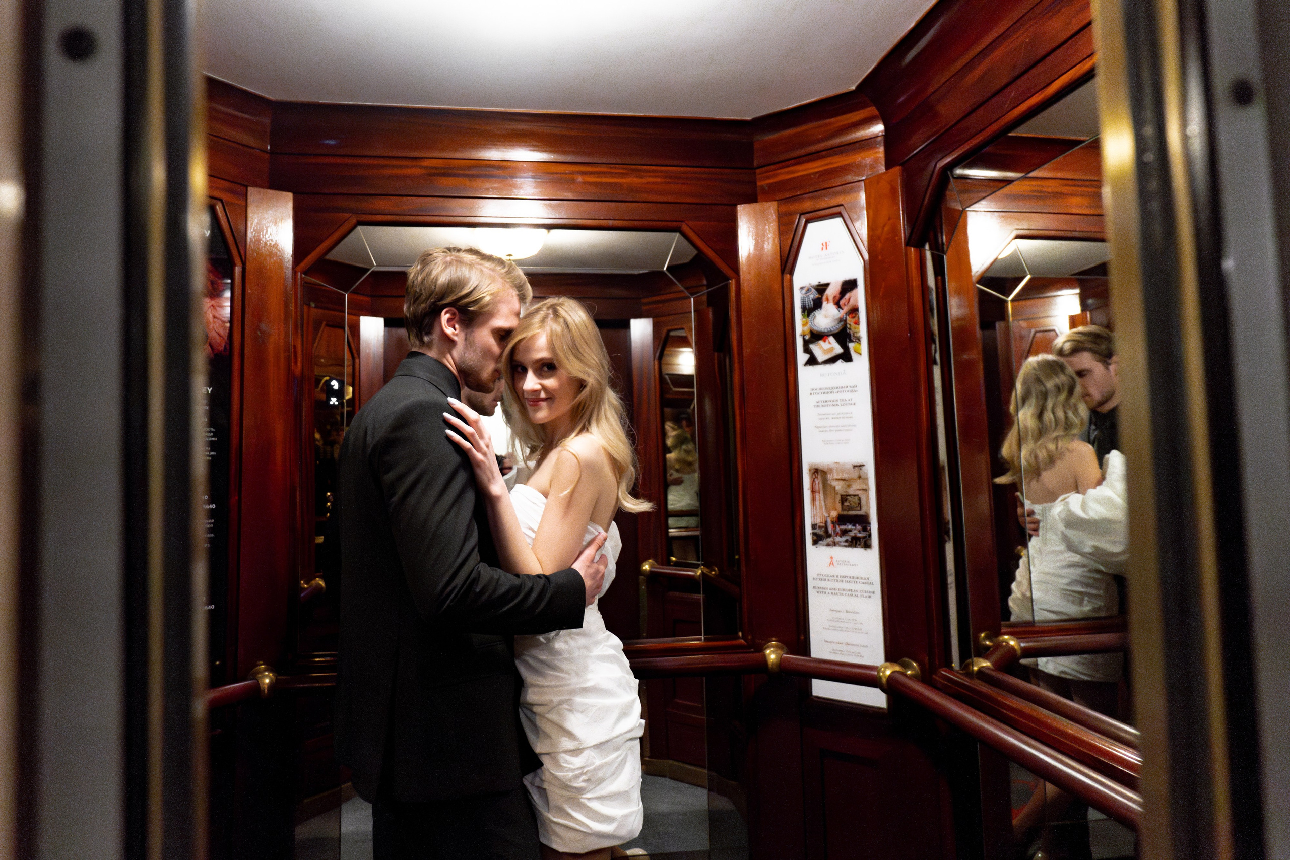 Места для фотосессии зимой в плохую погоду в Санкт-Петербурге. Свадебный фотограф Александр Невский в Санкт-Петербурге