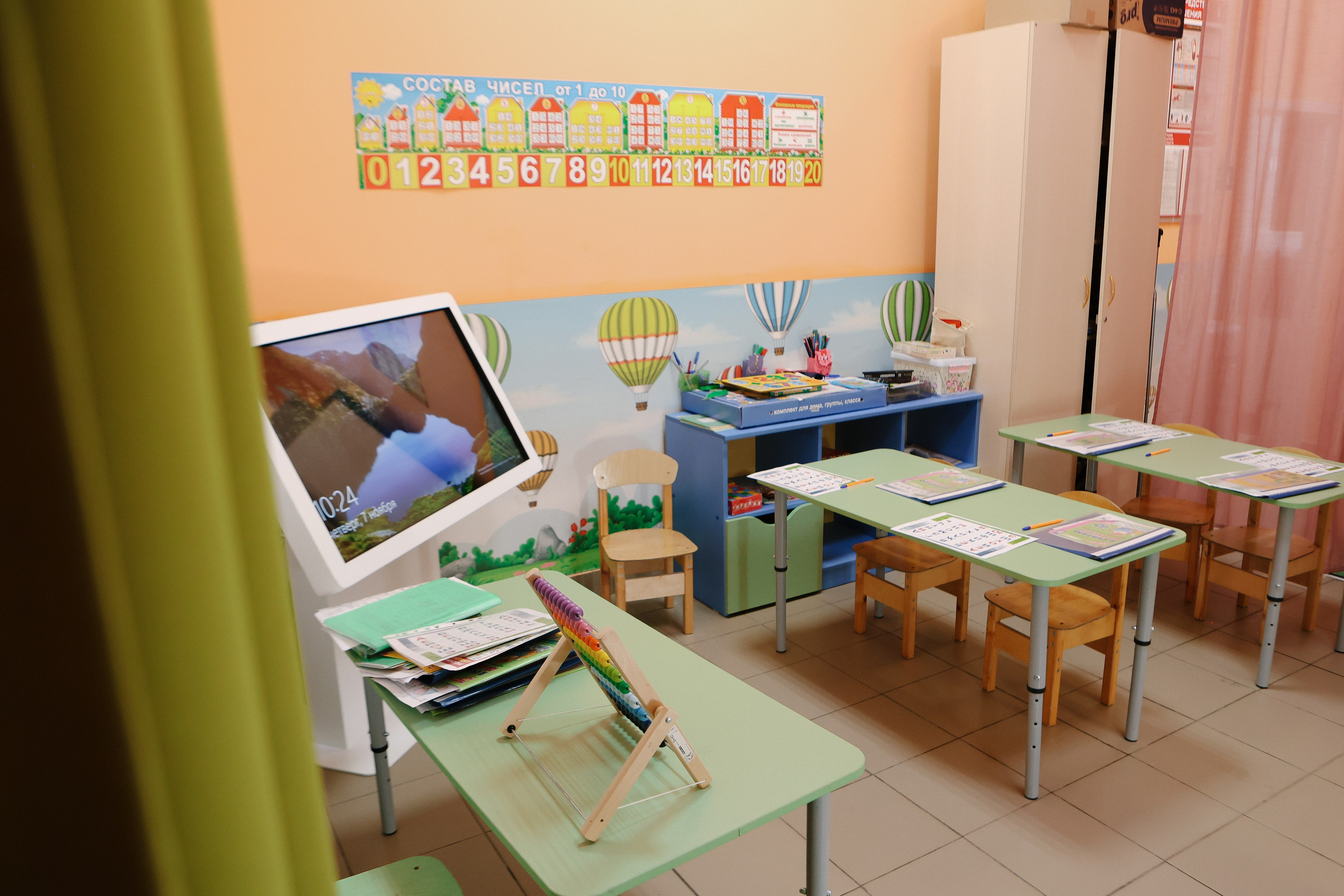 Садик Ново-Молоково «Счастливые дети». Свадебный фотограф FOTOKEYT