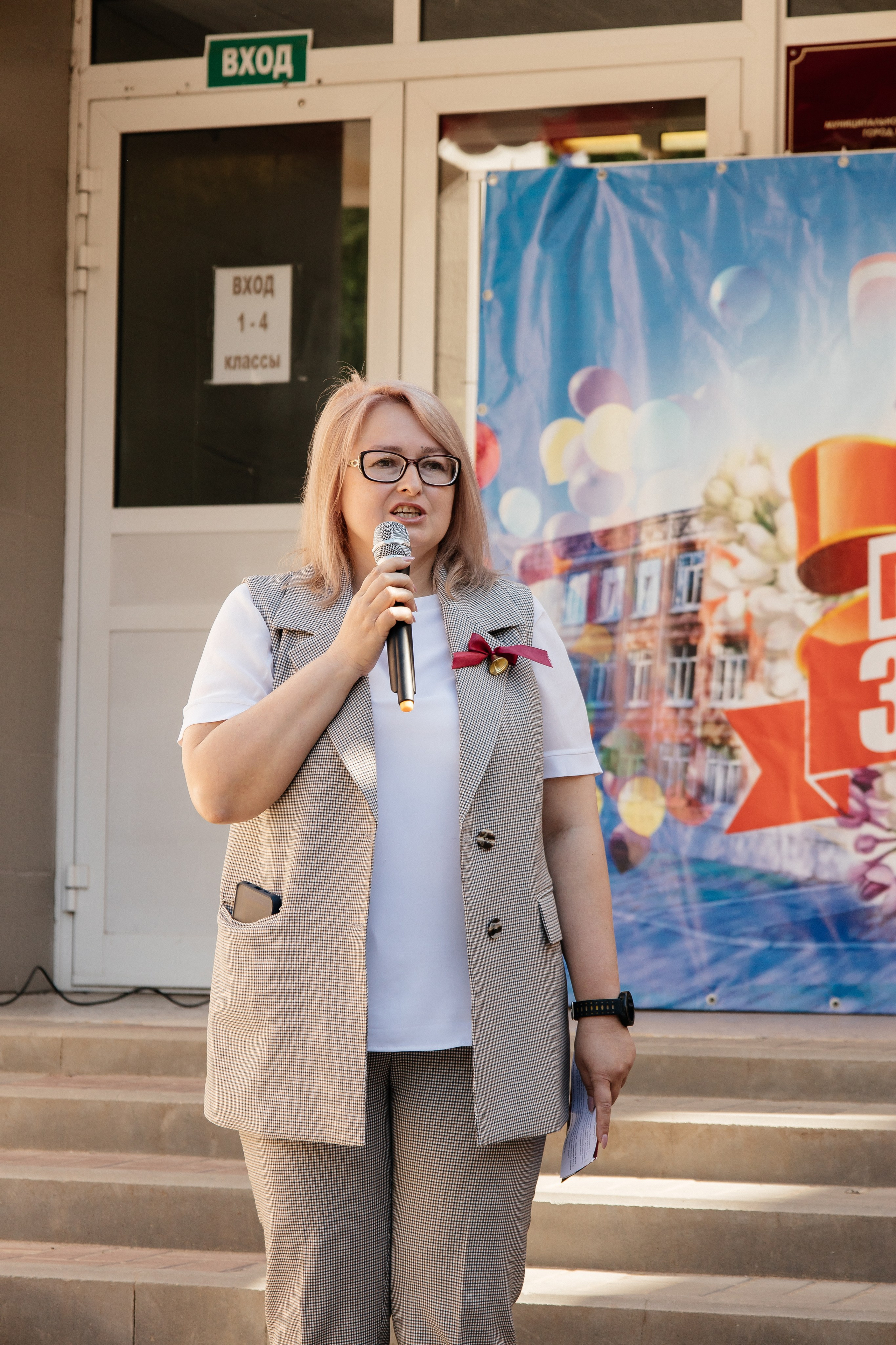 Последний звонок. Семейный фотограф в Рязани и Рязанской области