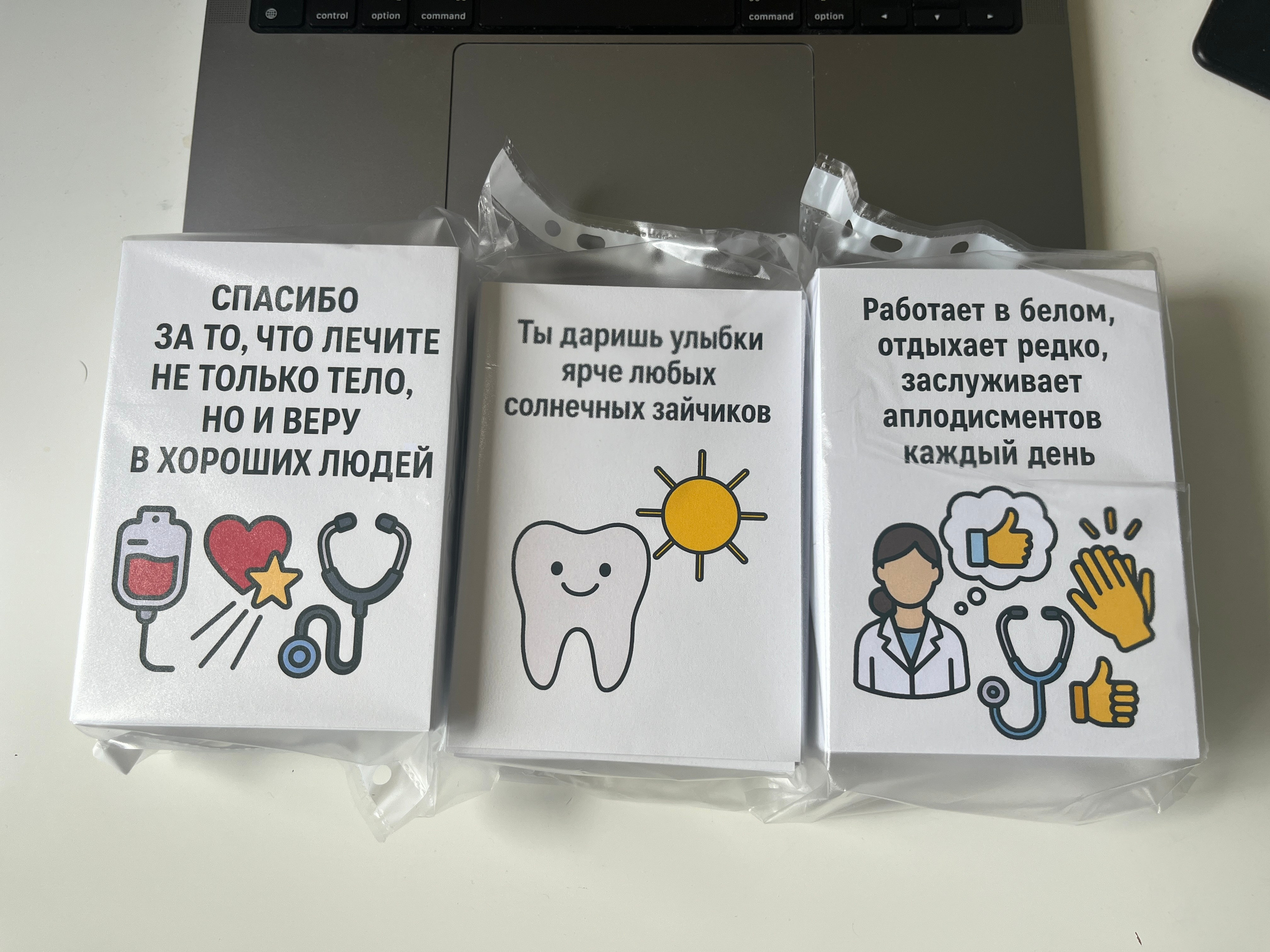 Печать. Контент-фотограф в Москве Тима Забабурин