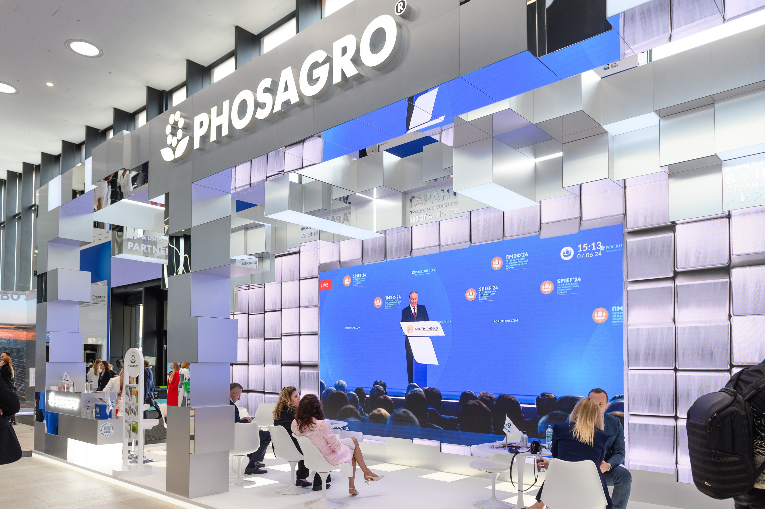 Конференции. Профессиональный фотограф Вячеслав Плацында | Липецк |