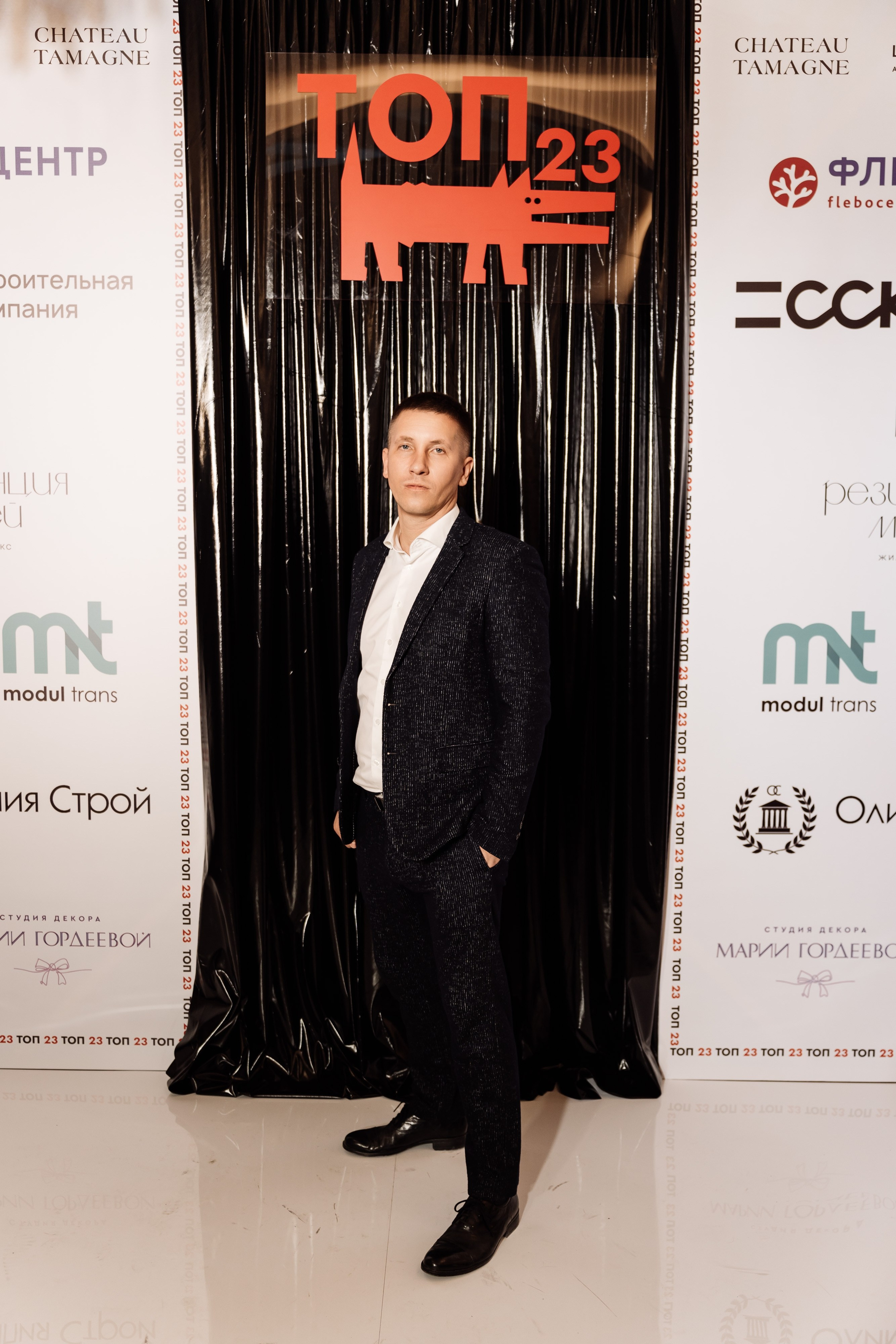 Премия ТОП 23. Свадебный и репортажный, фуд фотограф в Новороссийске Евгений Александриди