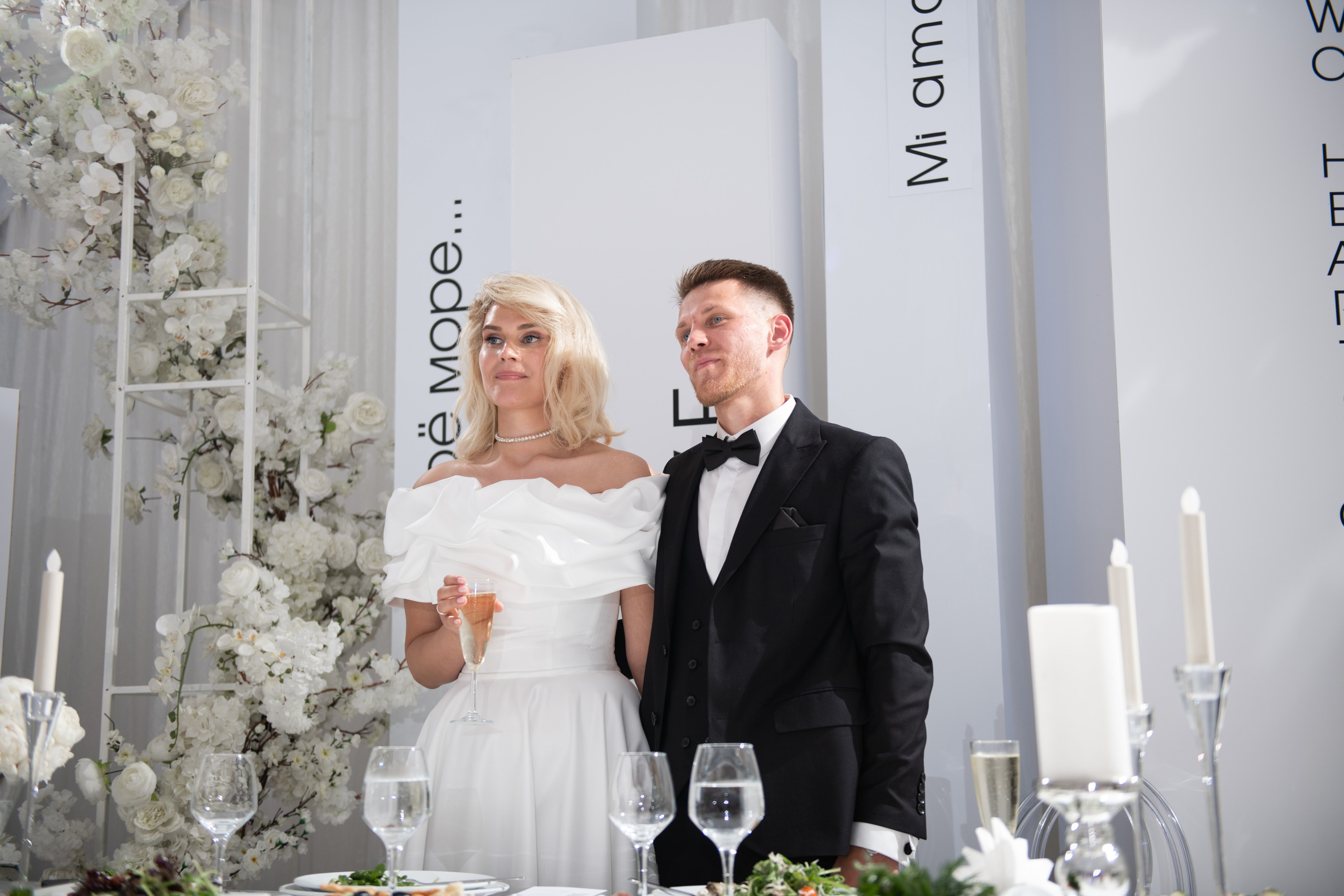 Mi Amore. Rich Event Decor