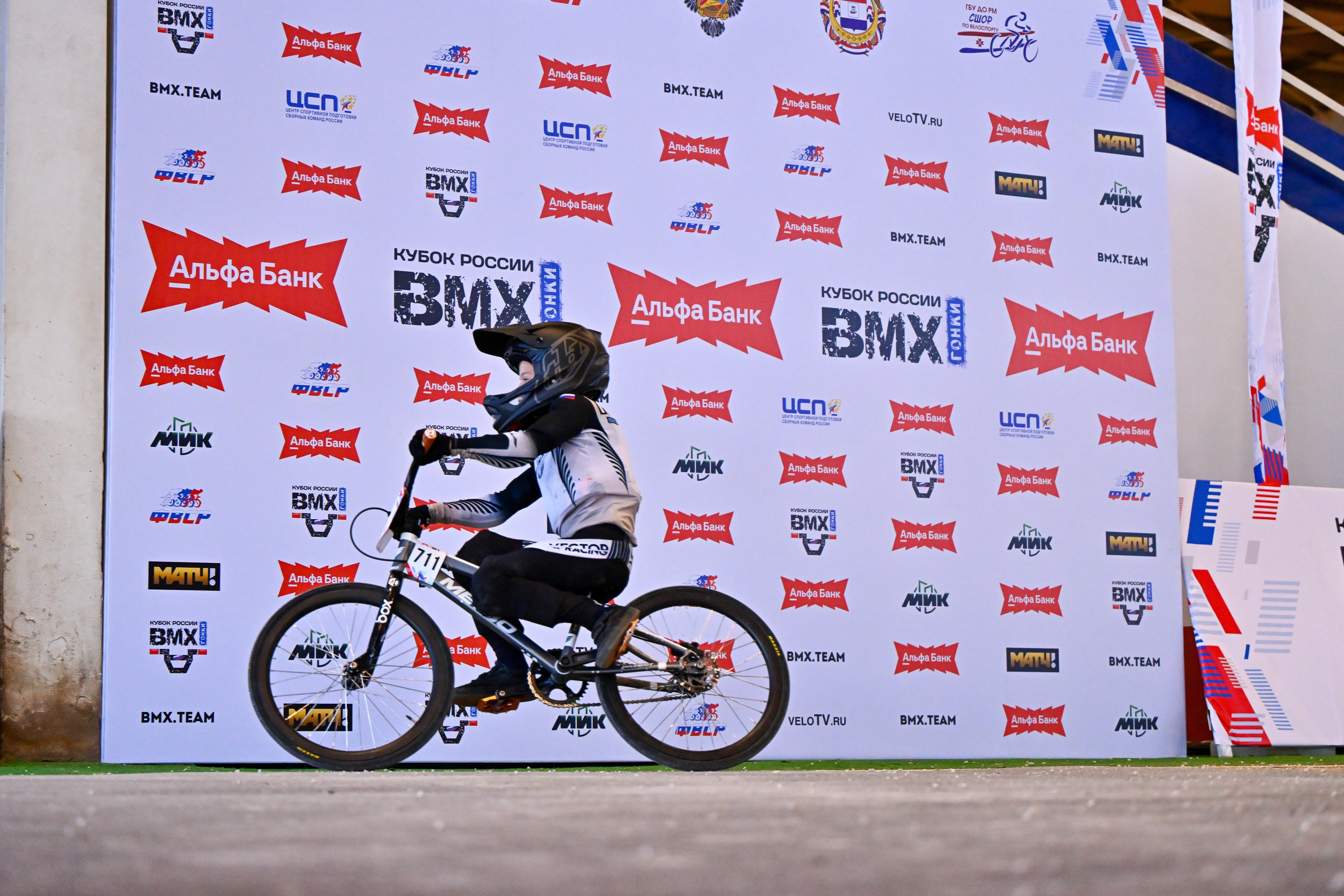 Спорт. Фотосъемка мероприятий