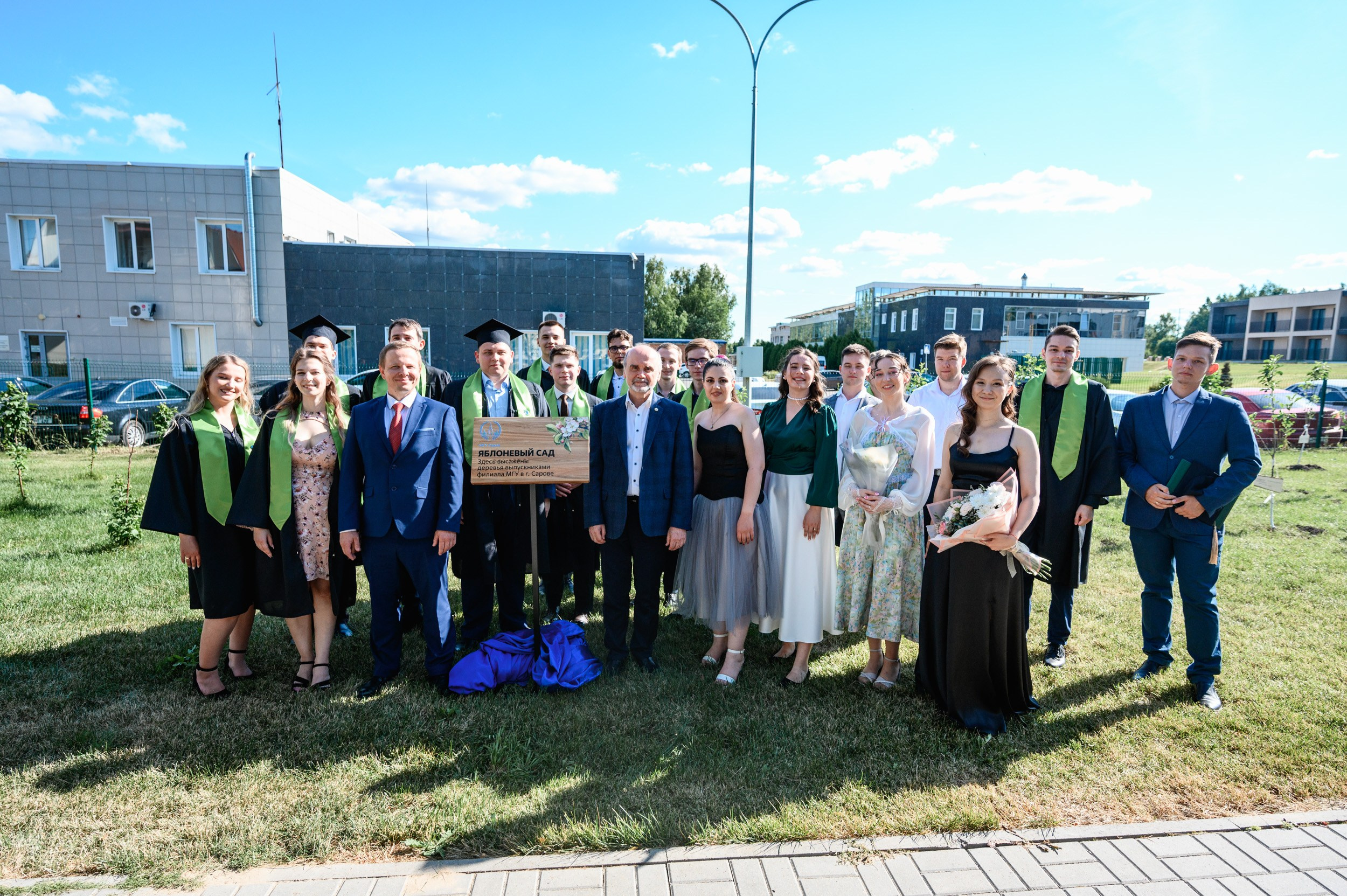 Выпускной МГУ. Фотограф Захваткин Роман