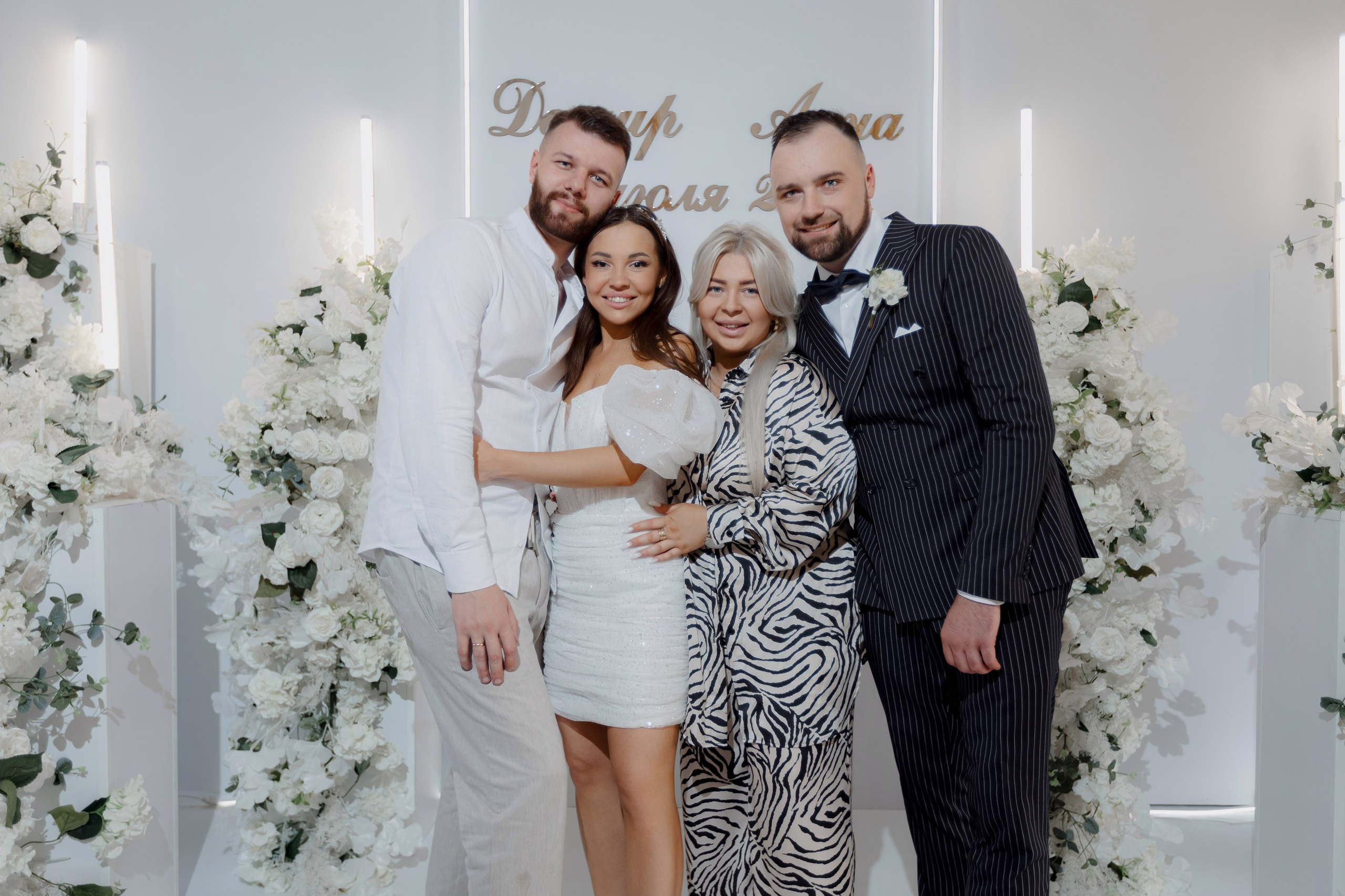 Дамир и Анна. Свадебный фотограф и видеограф Юрий и Эля Дубинины