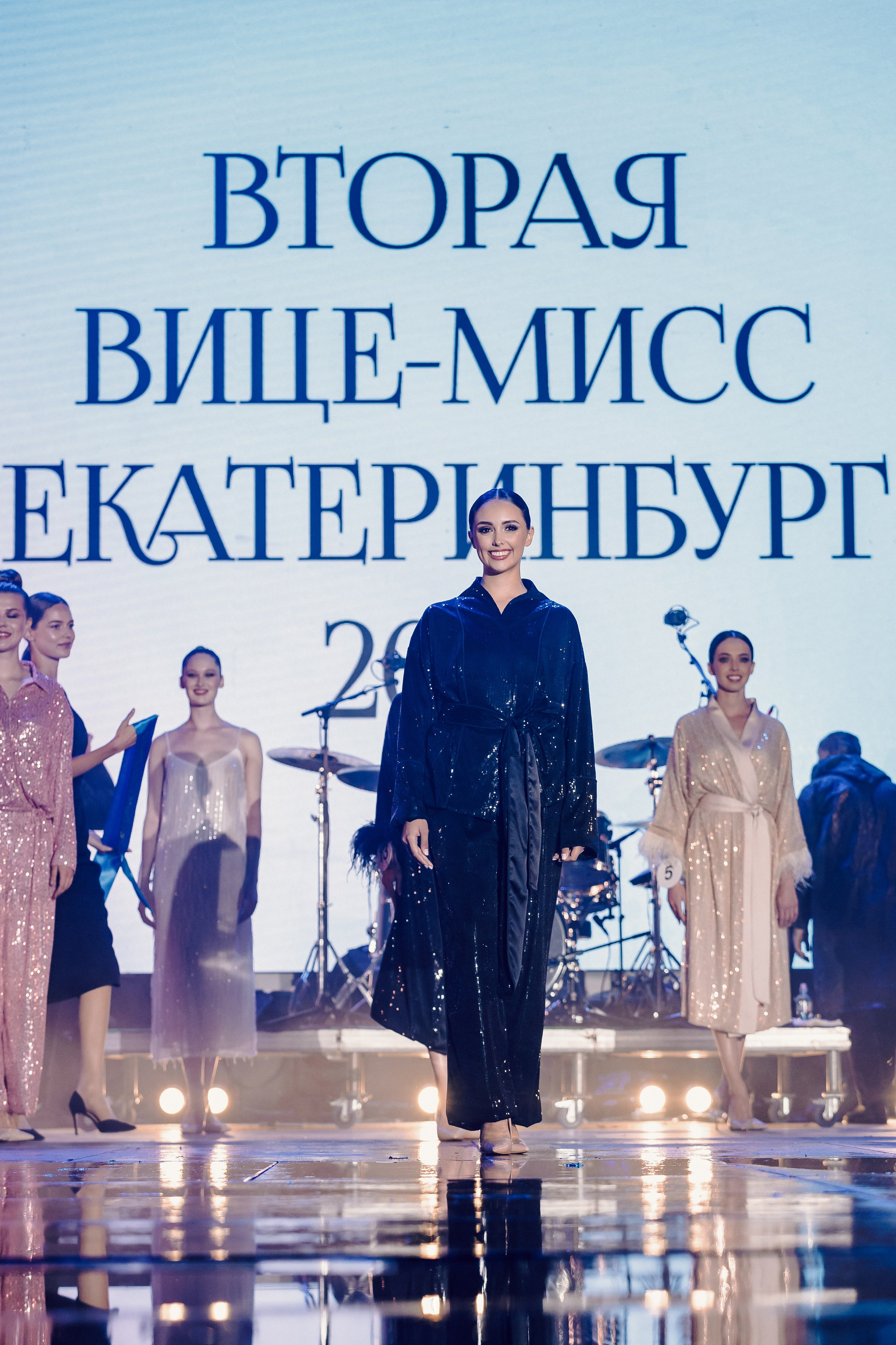 Мисс Екатеринбург 2024. Лёшка Варзегов — фотограф