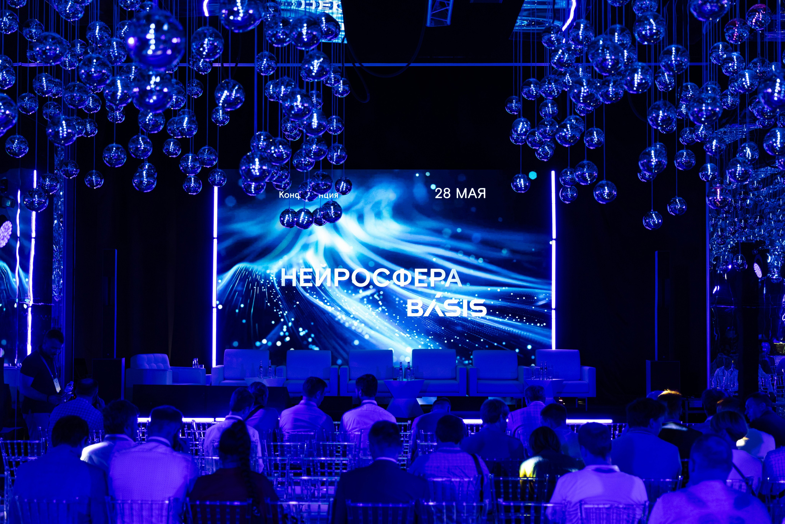 Basis. Свадебный репортажный фотограф в Москве