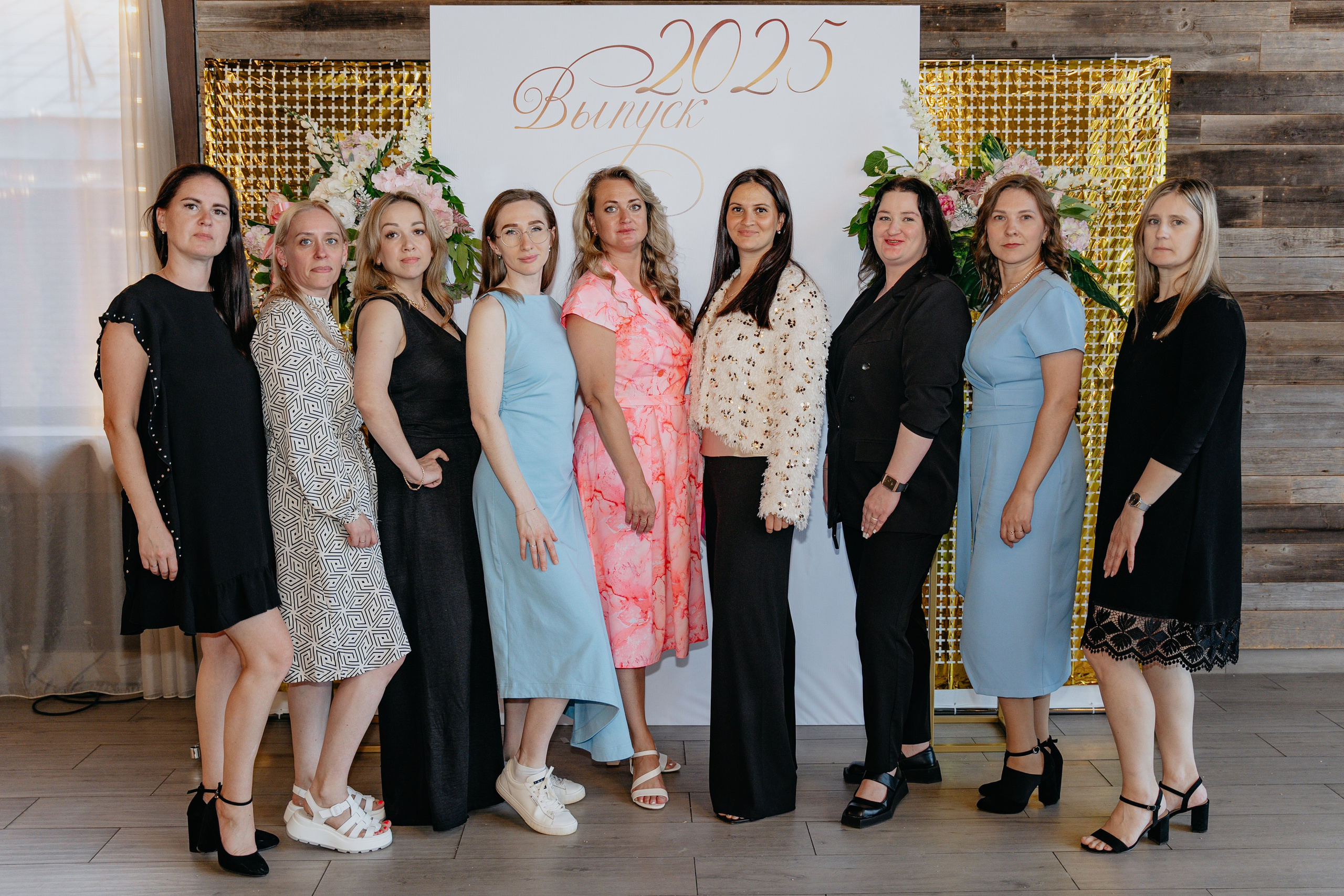 Выпускной 25. Studio 101. Школа 56