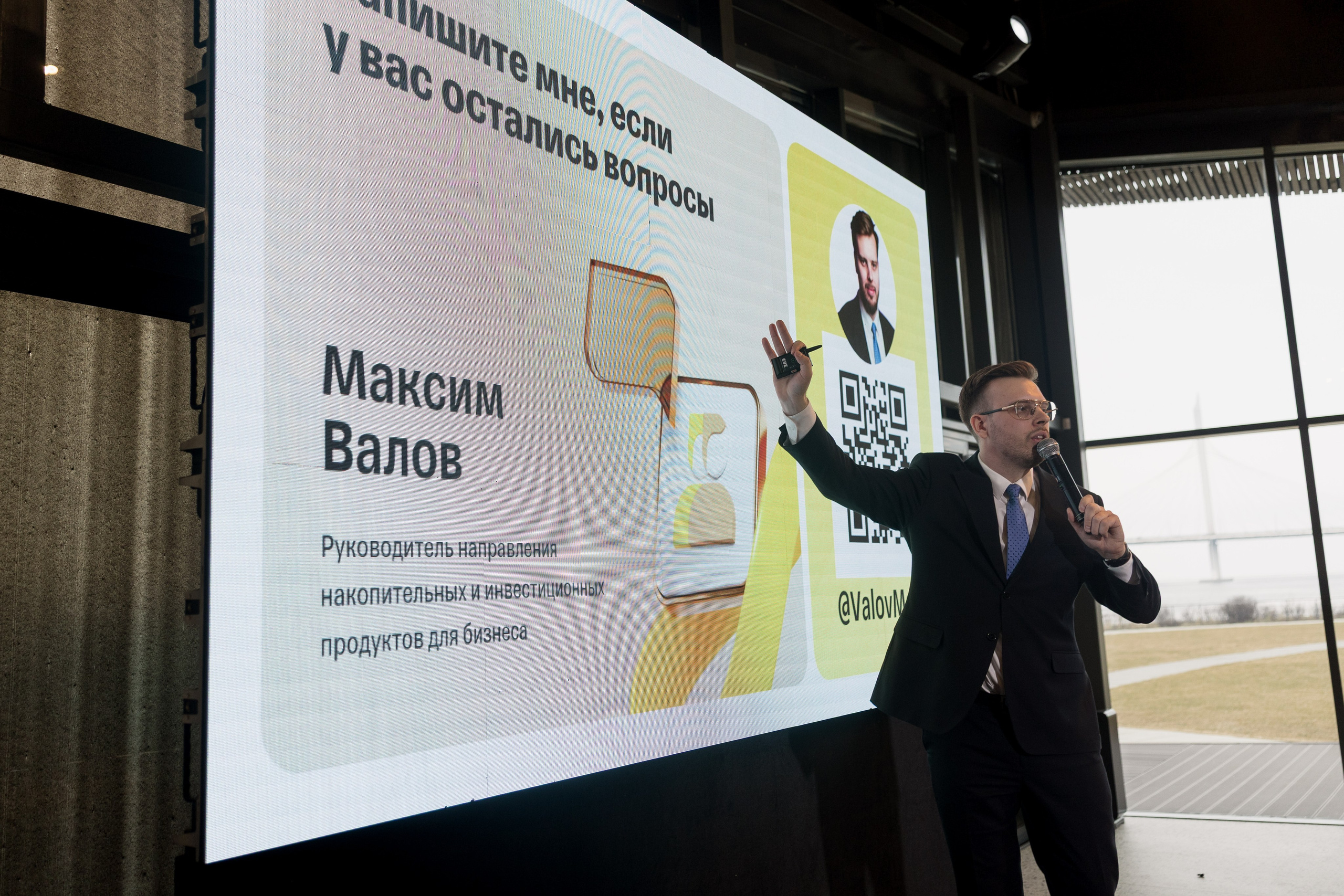 Бизнес-завтрак Тбанк. Фотограф Артем Бросов в Санкт-Петербурге и Дубае