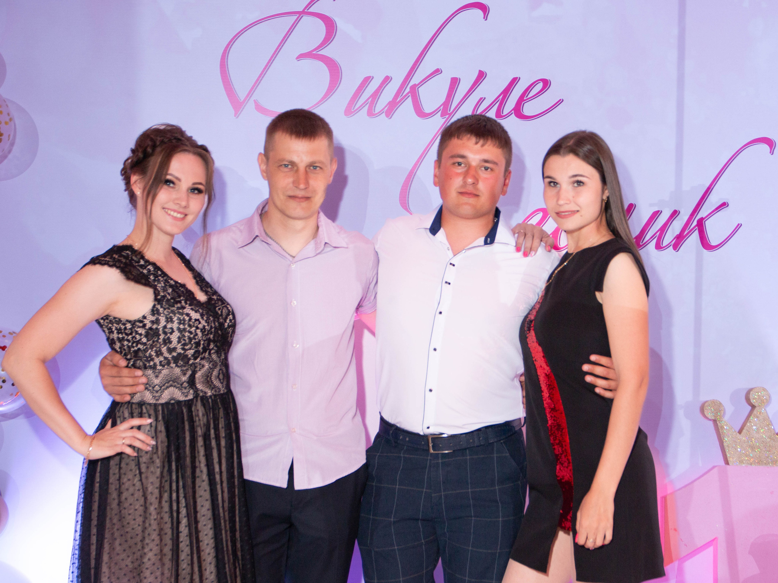 День рождения Вики Бобовниковой. Главная