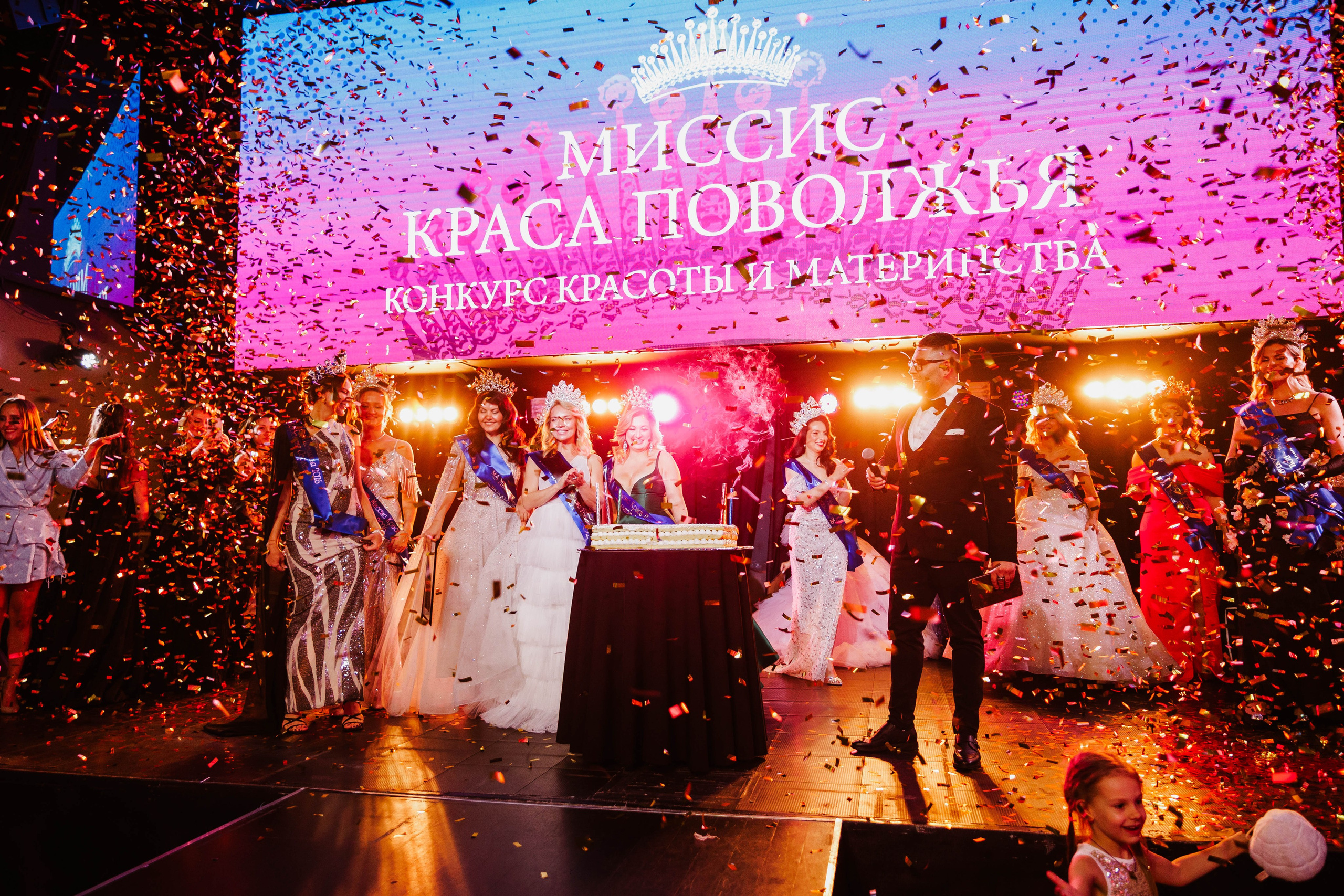 МИССИС КРАСА ПОВОЛЖЬЯ 2026. РЕПОРТАЖНЫЙ ФОТОГРАФ НИЖНИЙ НОВГОРОД Игнатьева Виктория