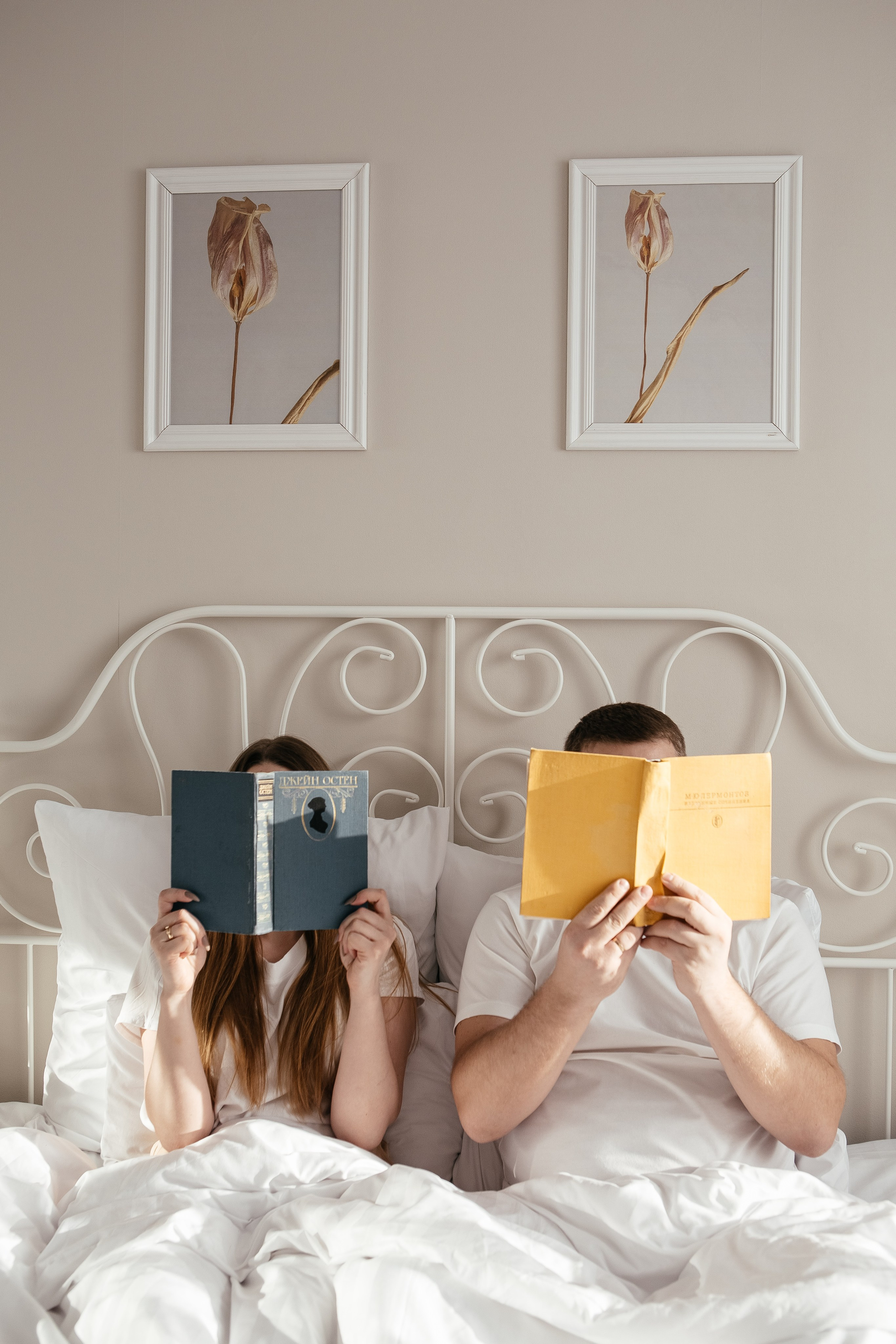 Бронирование. Семейный и свадебный фотограф в Томске | Екатерина Дворецкая