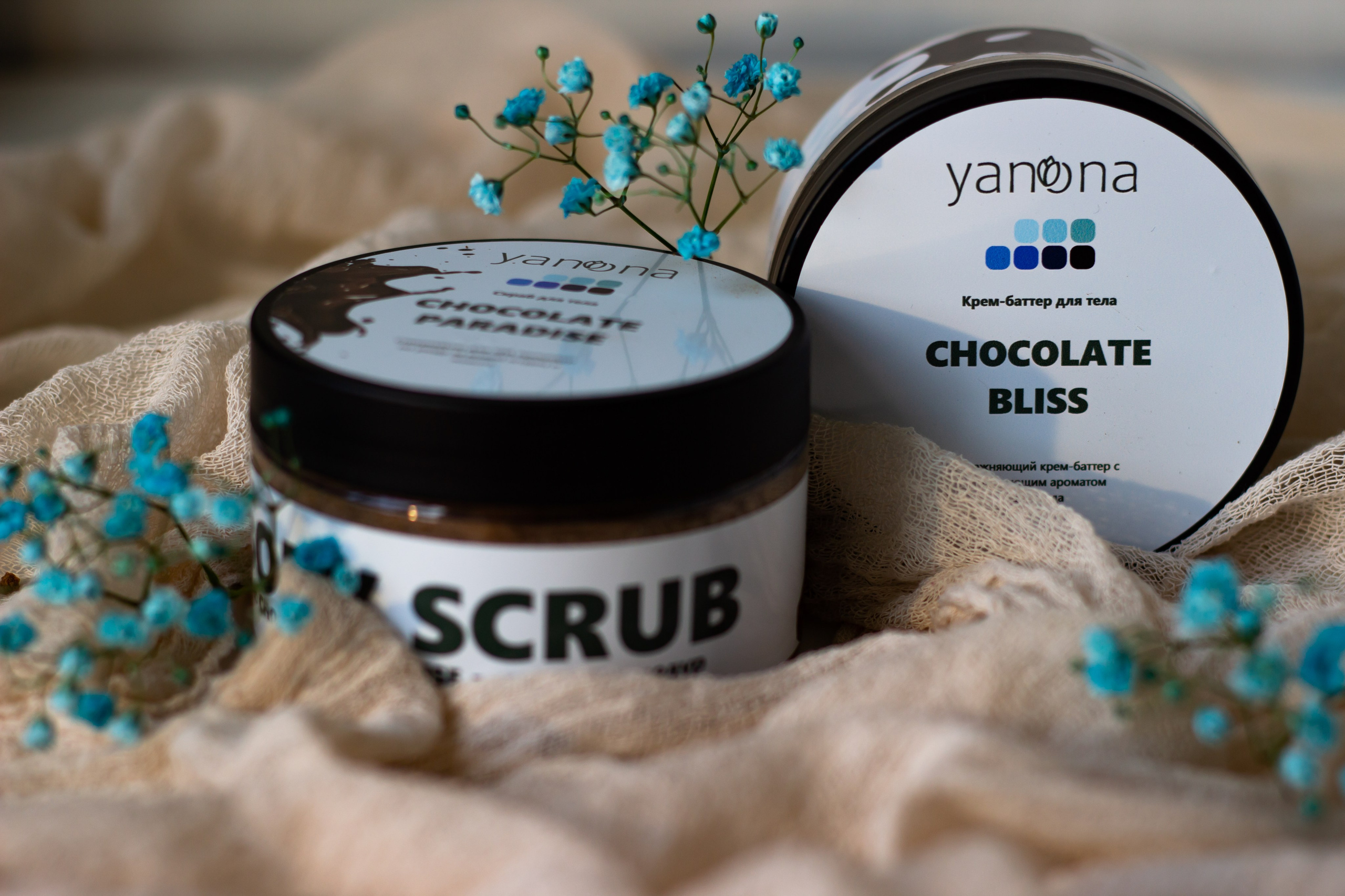 Yanona Cosmetics. Фотограф в Челябинске Березина Екатерина