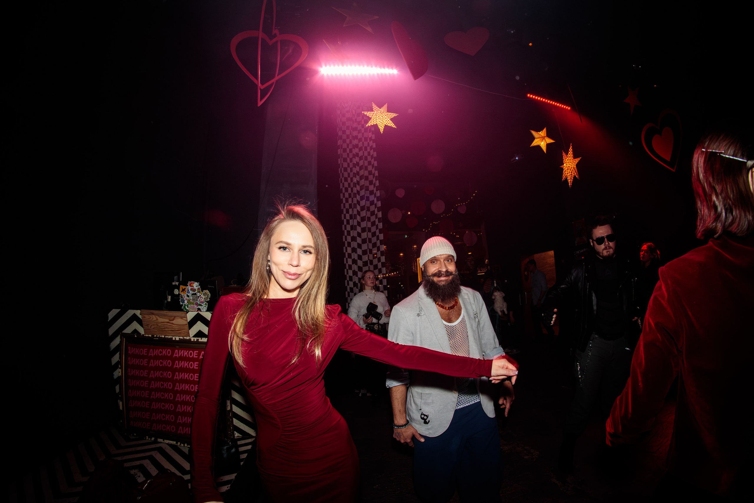 Дикое Диско 10 лет. Портретный и концертный фотограф в Санкт-Петербурге Егор Телятников