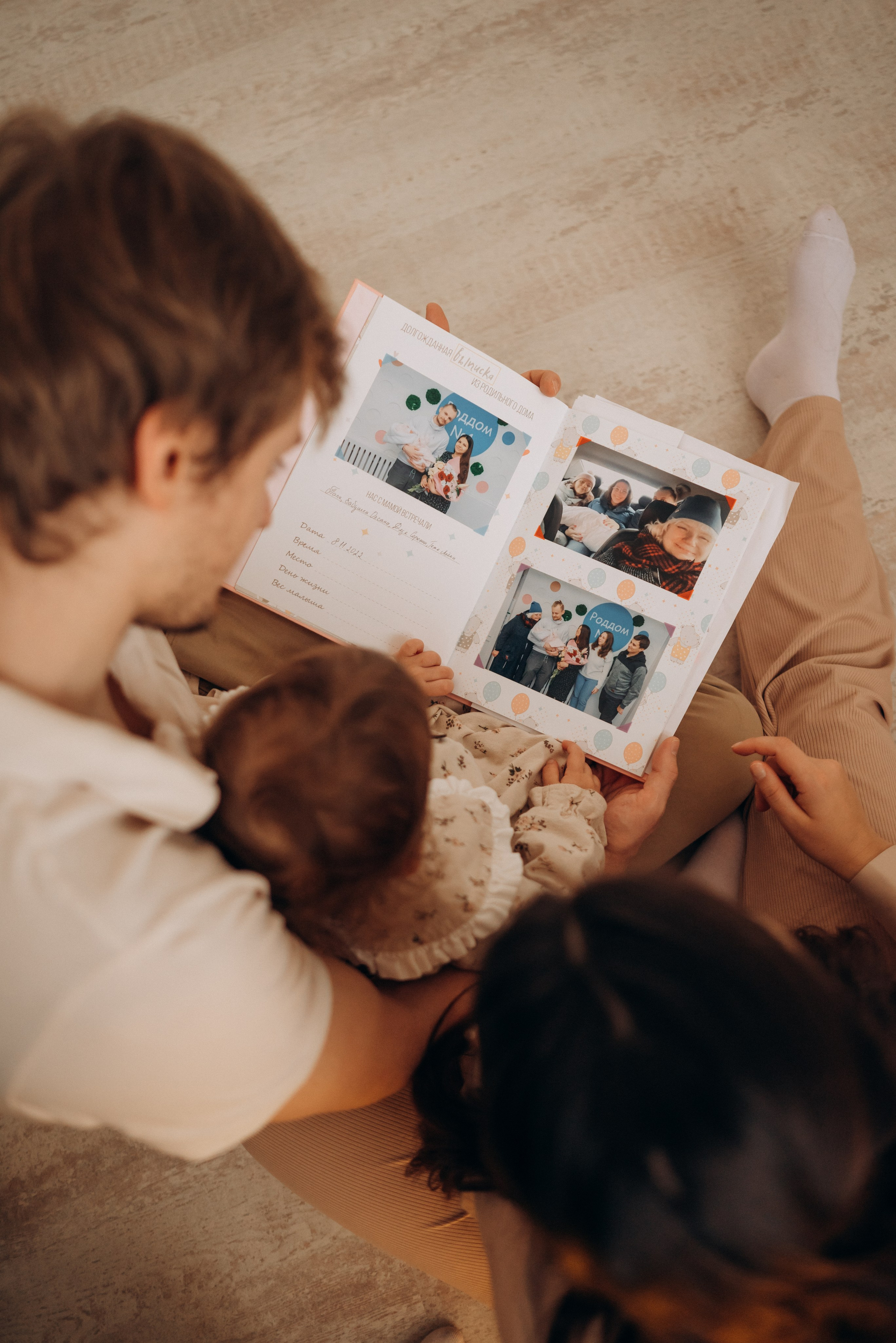 Рисуем. Семейный и женский фотограф Вероника Никкор