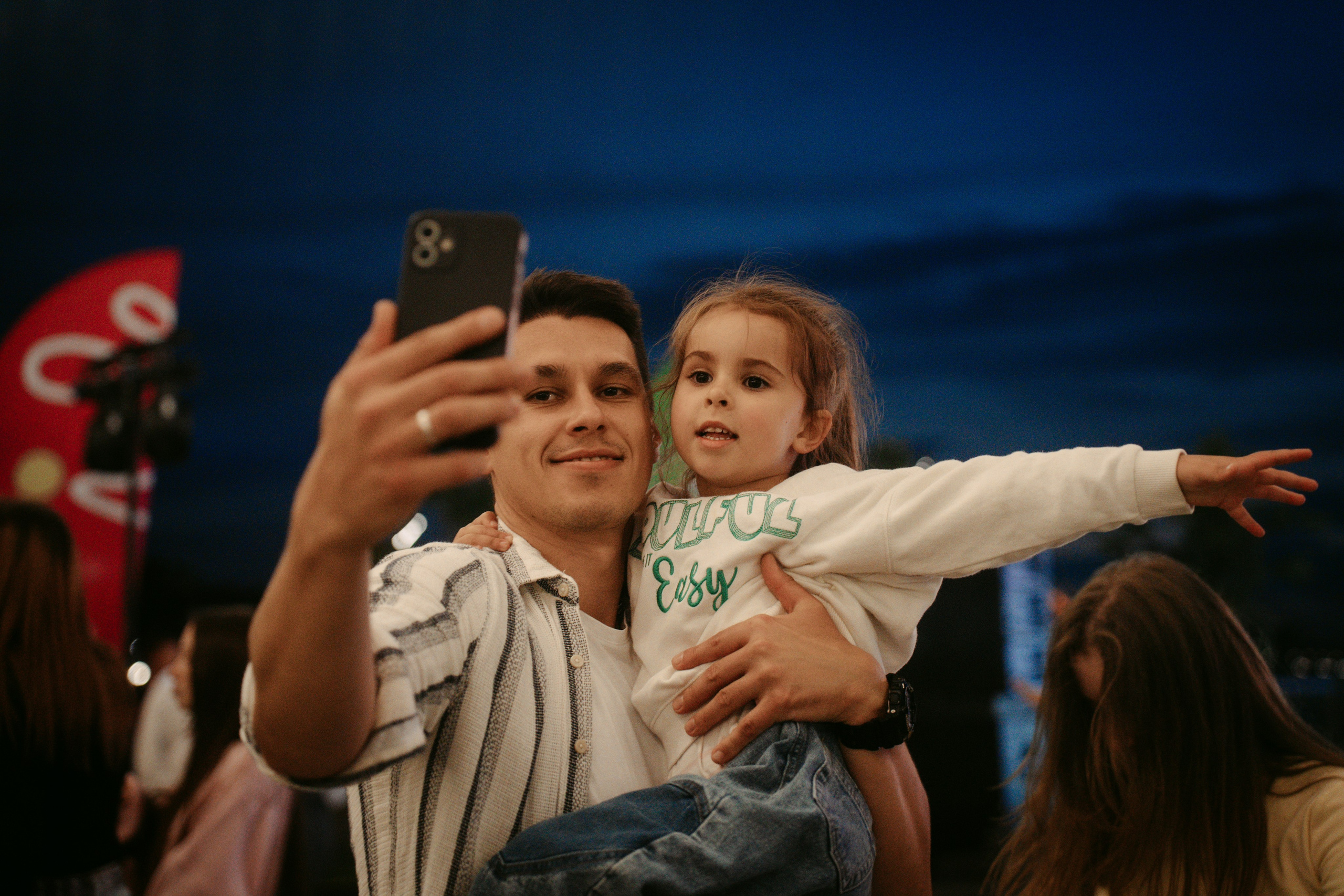 Цифровиада. Главная