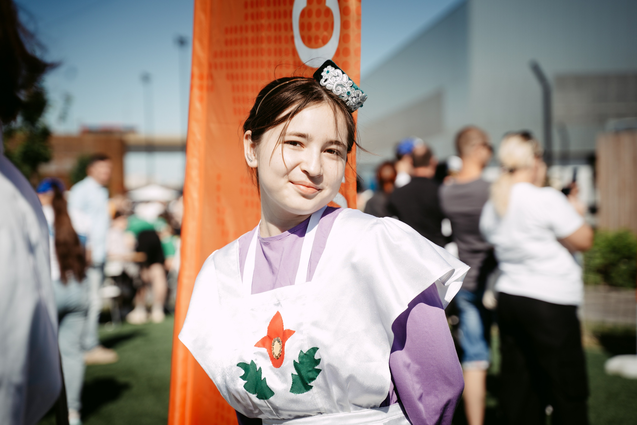 День молодежи 2024. Главная